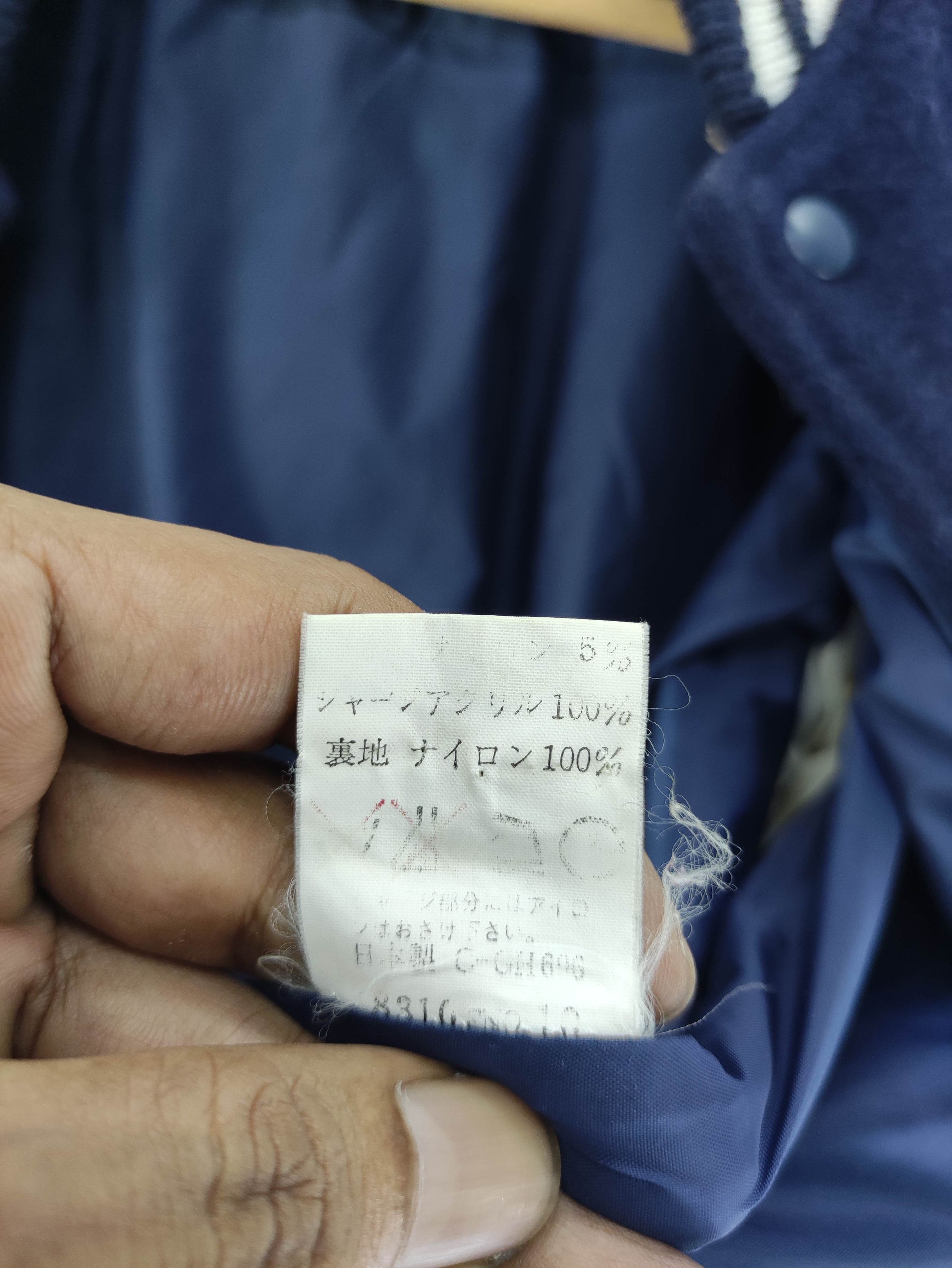 Japanese Brand Vintage OffRoad Varsity Wool Jacket Snap Button Size US M / EU 48-50 / 2 - 5 Thumbnail