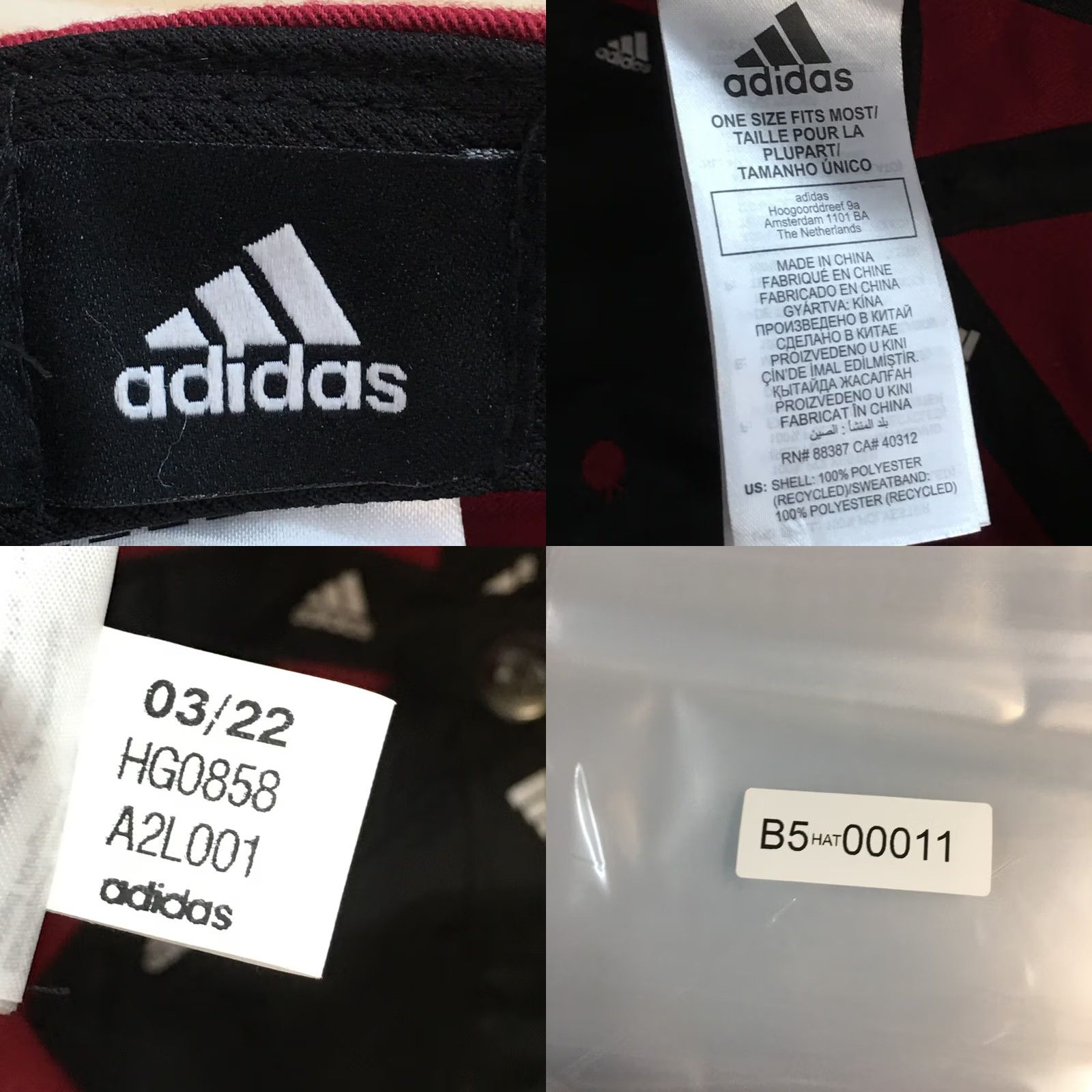 Adidas Adidas U Mass Baseball Hat Mens Red OS Adjustable Embroidered Logo Size ONE SIZE - 9 Thumbnail