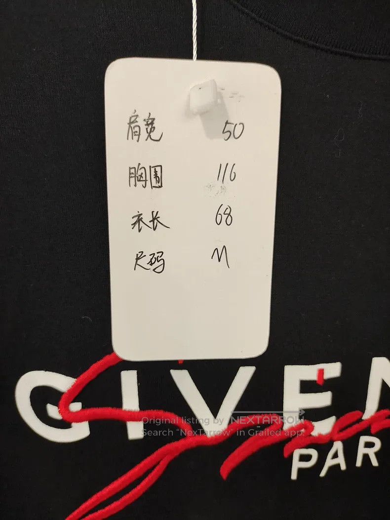 Givenchy Givenchy Black Embroidered T-Shirt (Unisex) Size US M / EU 48-50 / 2 - 6 Thumbnail