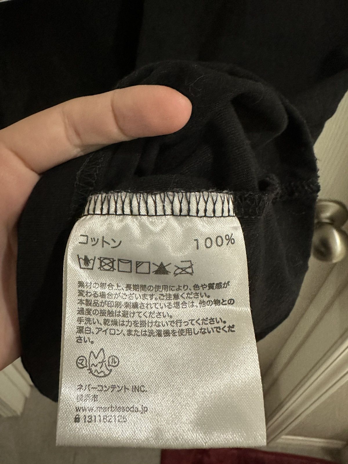 Marblesoda MSO1_WOLF.exe - Black Tee Size US S / EU 44-46 / 1 - 5 Thumbnail