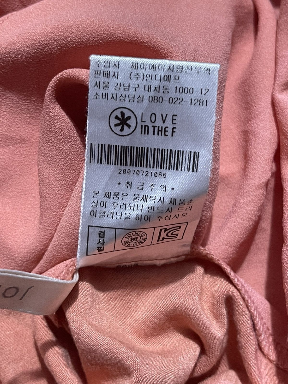 If Six Was Nine Y2K long sleeve shirt women ifsix style Size M / US 6-8 / IT 42-44 - 5 Thumbnail