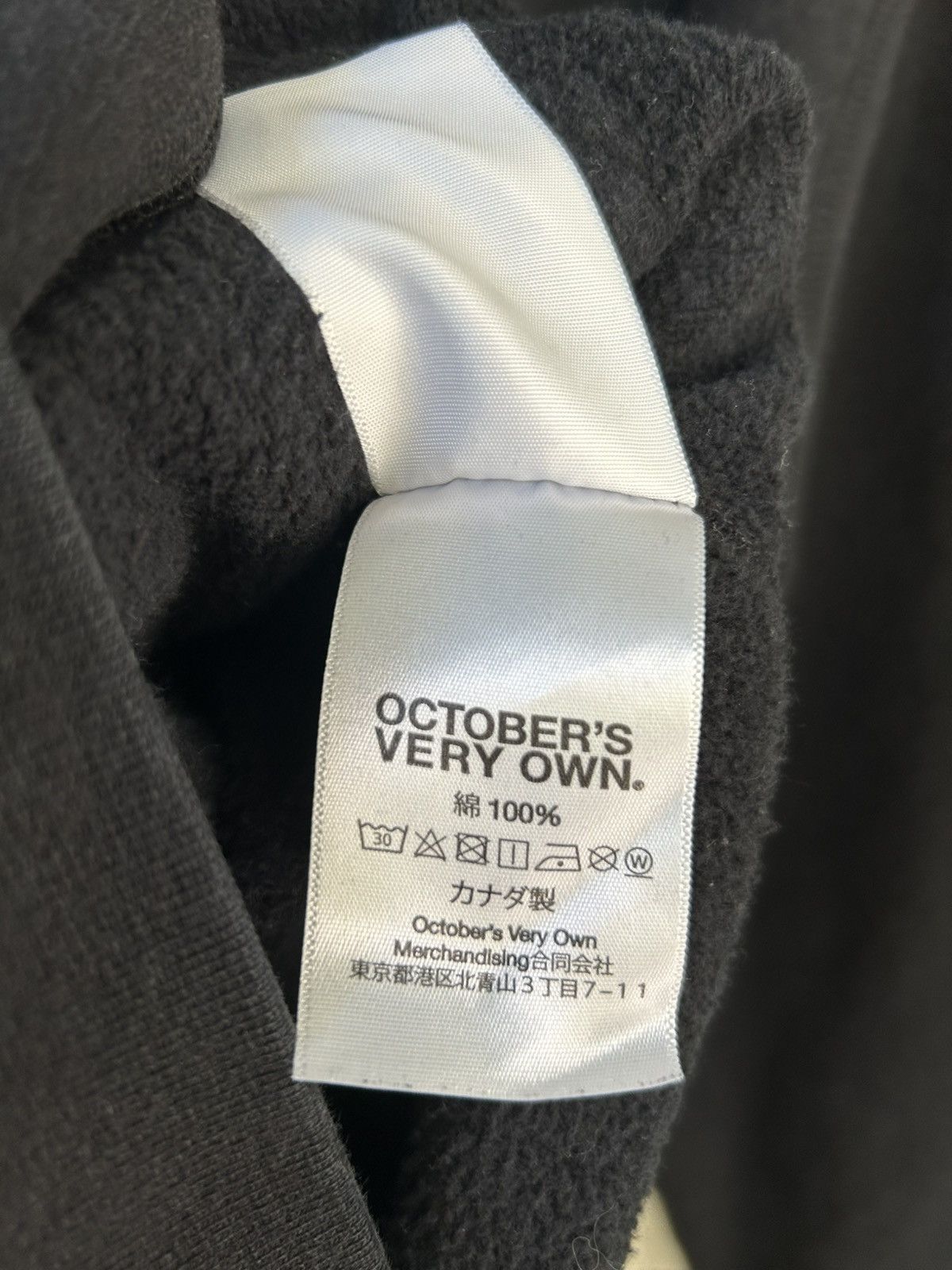 October's Very Own OVO Mechanic Owl Hoodie Size US L / EU 52-54 / 3 - 7 Thumbnail