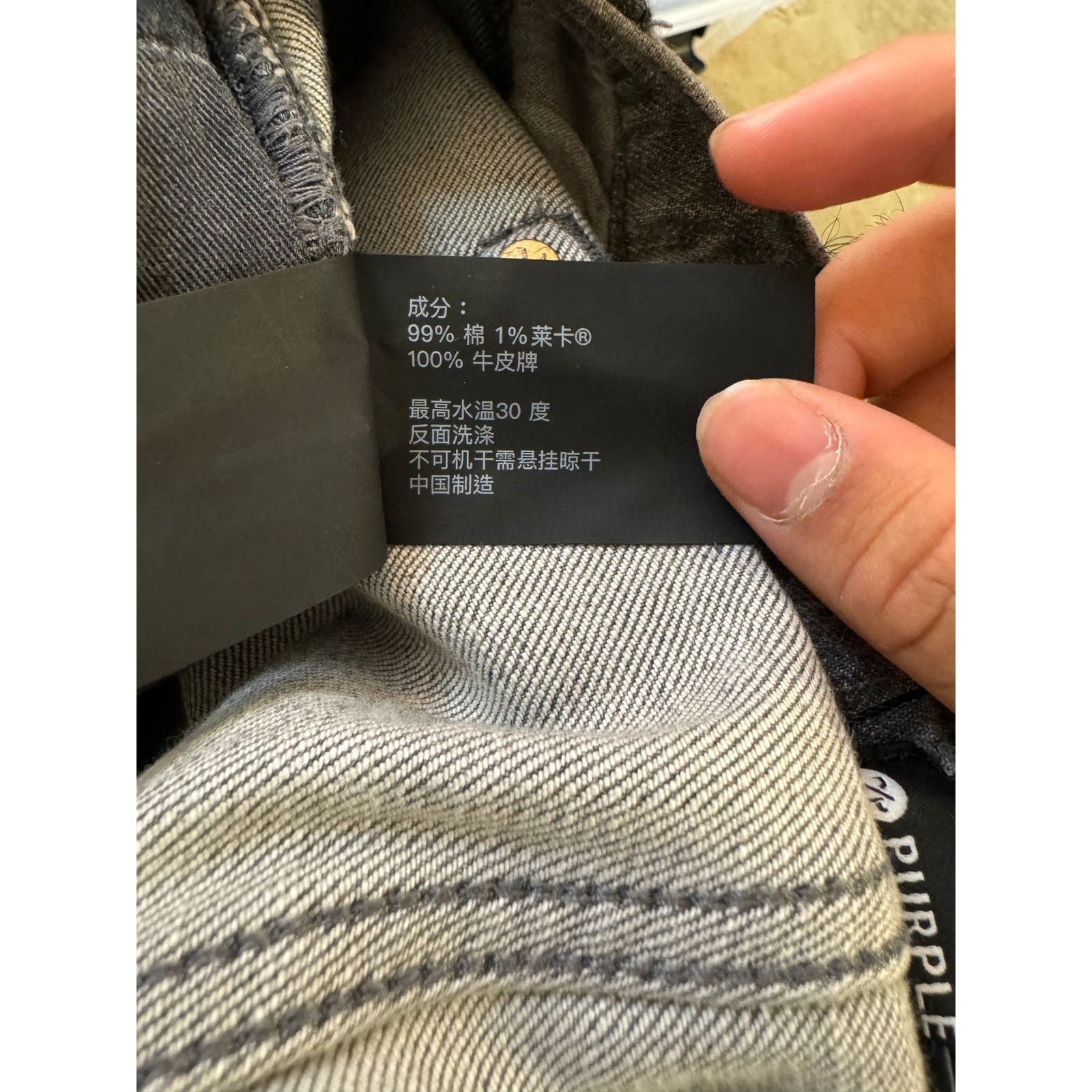 Purple Brand Purple Jeans Grey Ripped Used 36 Size US 31 - 7 Thumbnail