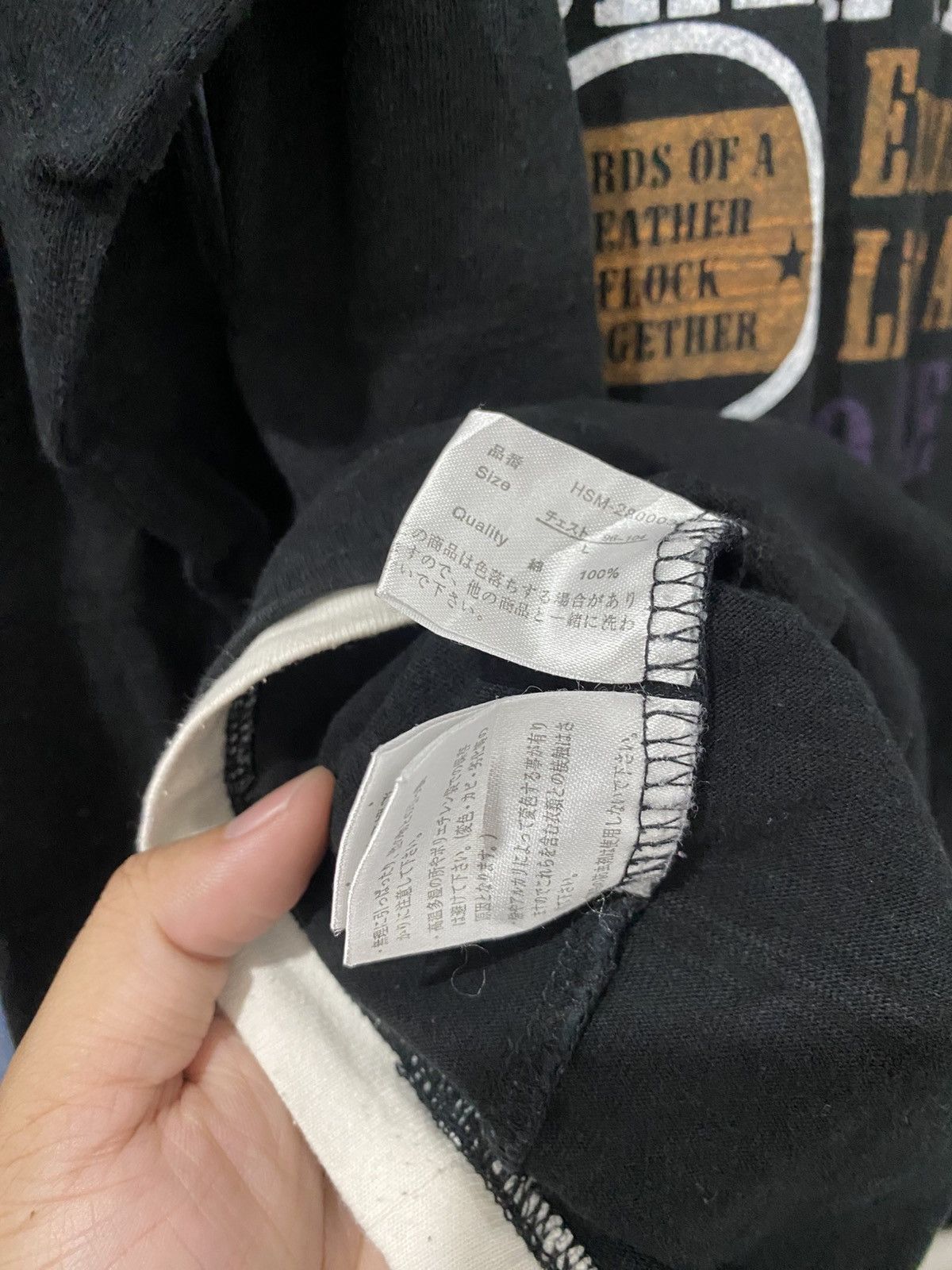 Beauty Beast × Hysteric Glamour × Japanese Brand Japanese Poem Junyawatanabe Styled Kmrii Vkei Goa Size US L / EU 52-54 / 3 - 6 Thumbnail