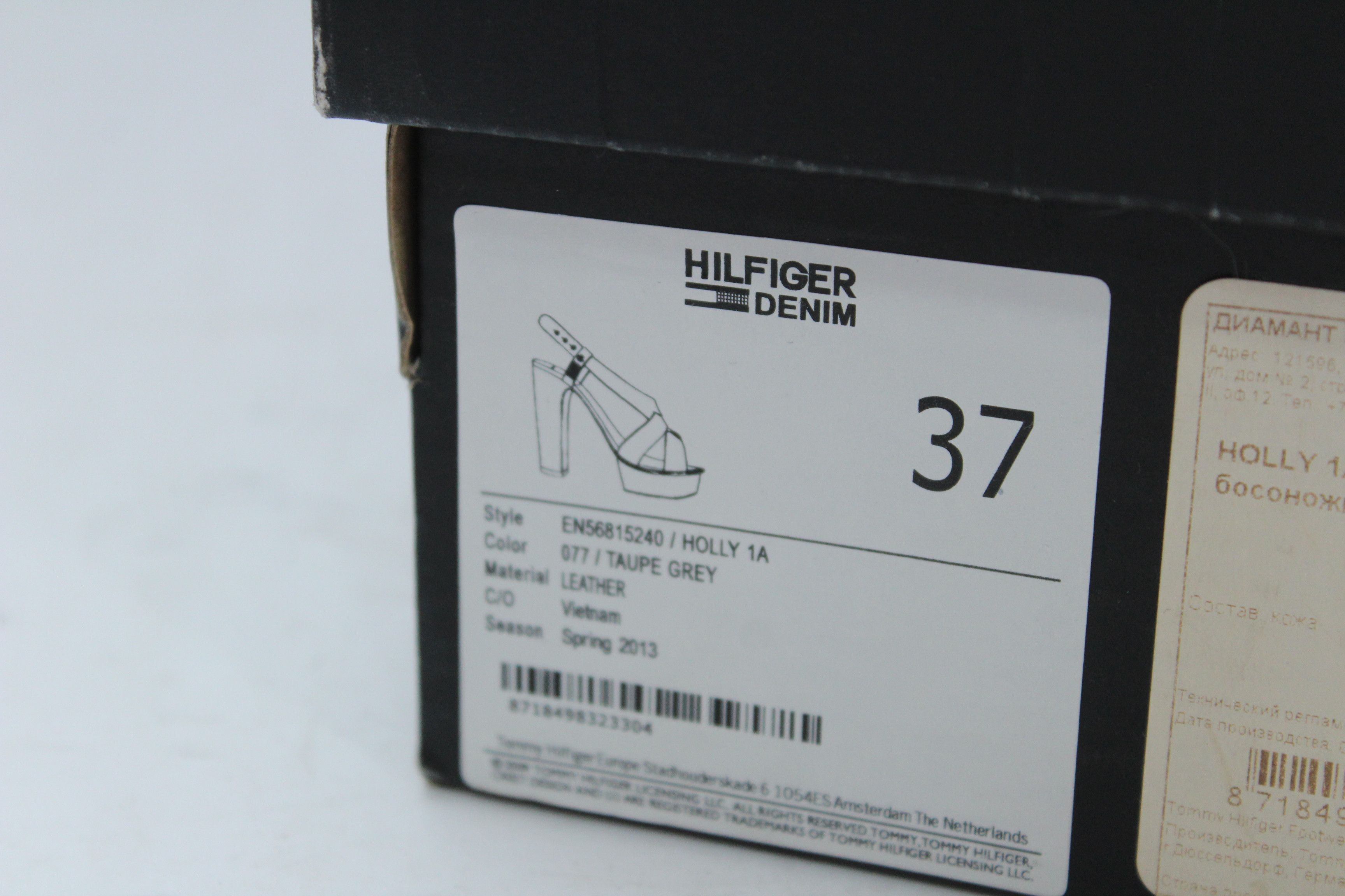Tommy Hilfiger Tommy Hilfiger Sandals Hells Size 37 Authentic Vintage Size US 7 / IT 37 - 7 Thumbnail