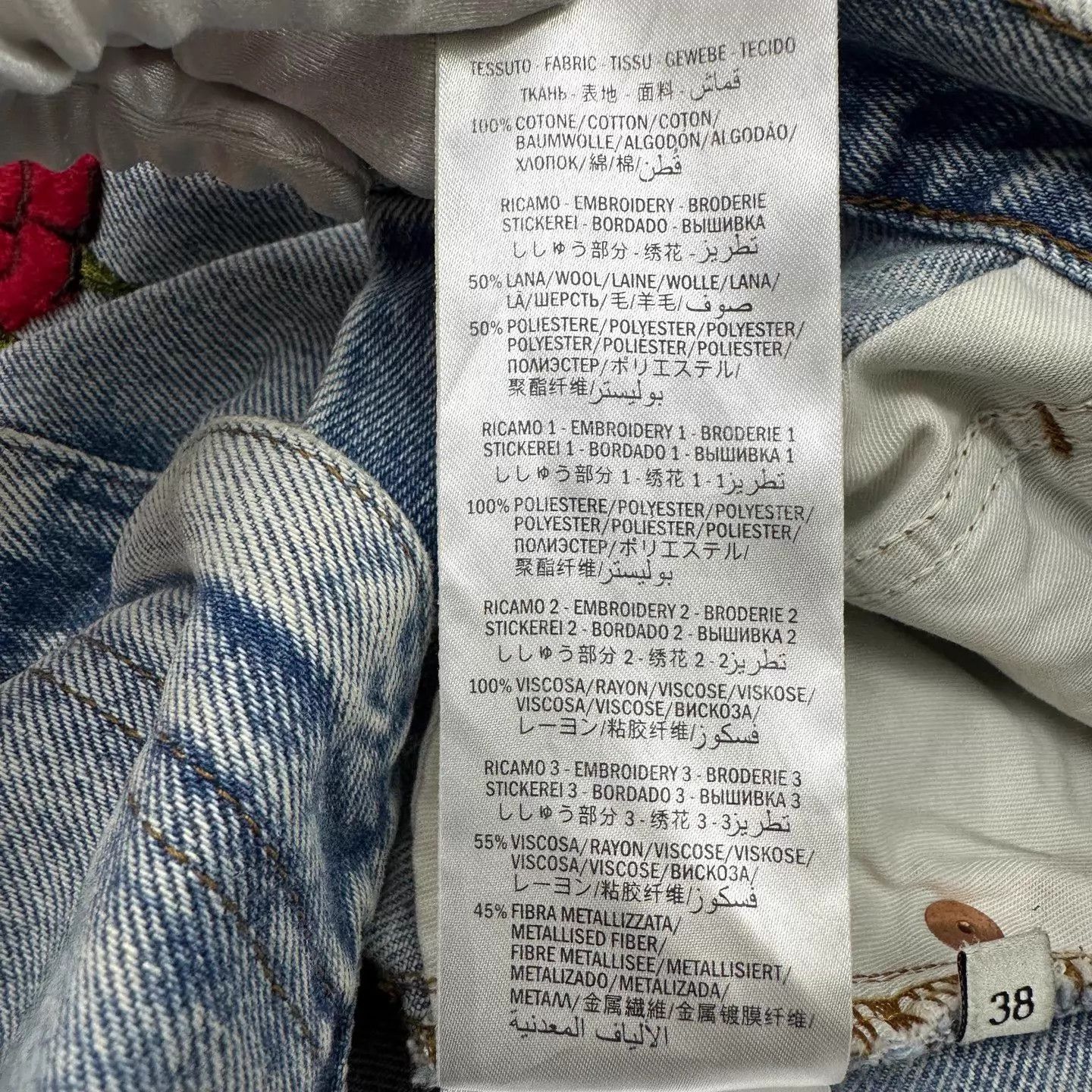 Gucci Gucci Heavy Embroidered Denim Skirt EU38 99 New Size 26" / US 2 / IT 38 - 6 Thumbnail