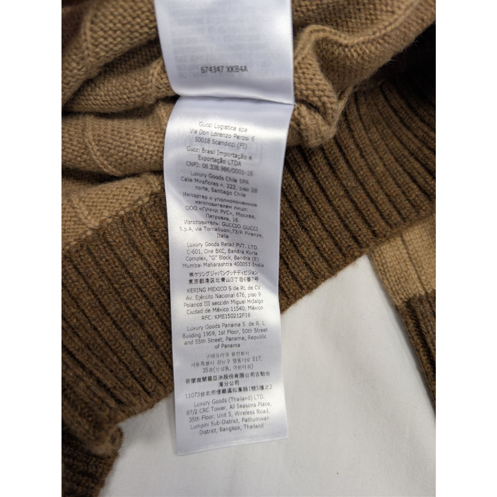 Gucci o1rshd1 Fine Camel Long Sleeve Cardigan Sweater Camel/Brown Size US XL / EU 56 / 4 - 18 Thumbnail