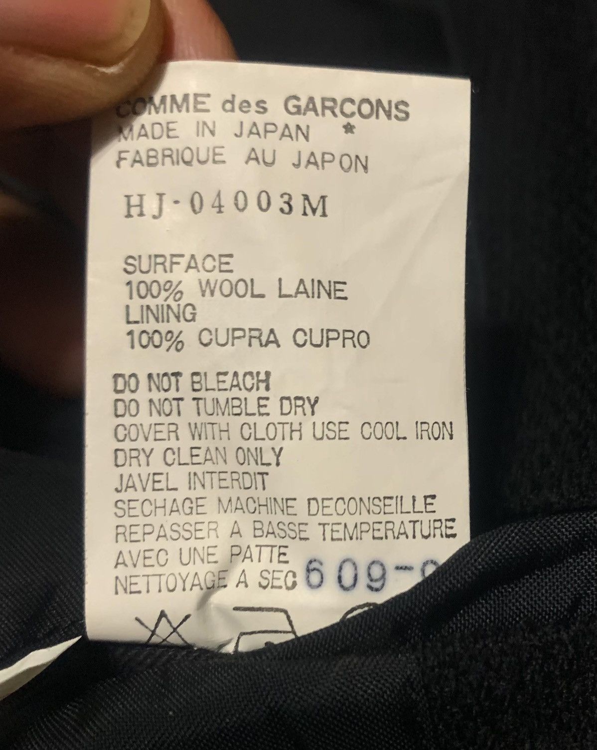 Comme des Garcons AD1994 Commes Des Garcons Homme Wool Coats Jacket Size US M / EU 48-50 / 2 - 6 Thumbnail