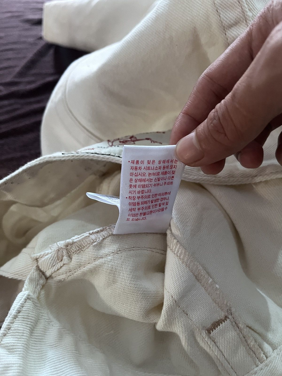 True Religion True Religon Type 1 Size US M / EU 48-50 / 2 - 10 Thumbnail