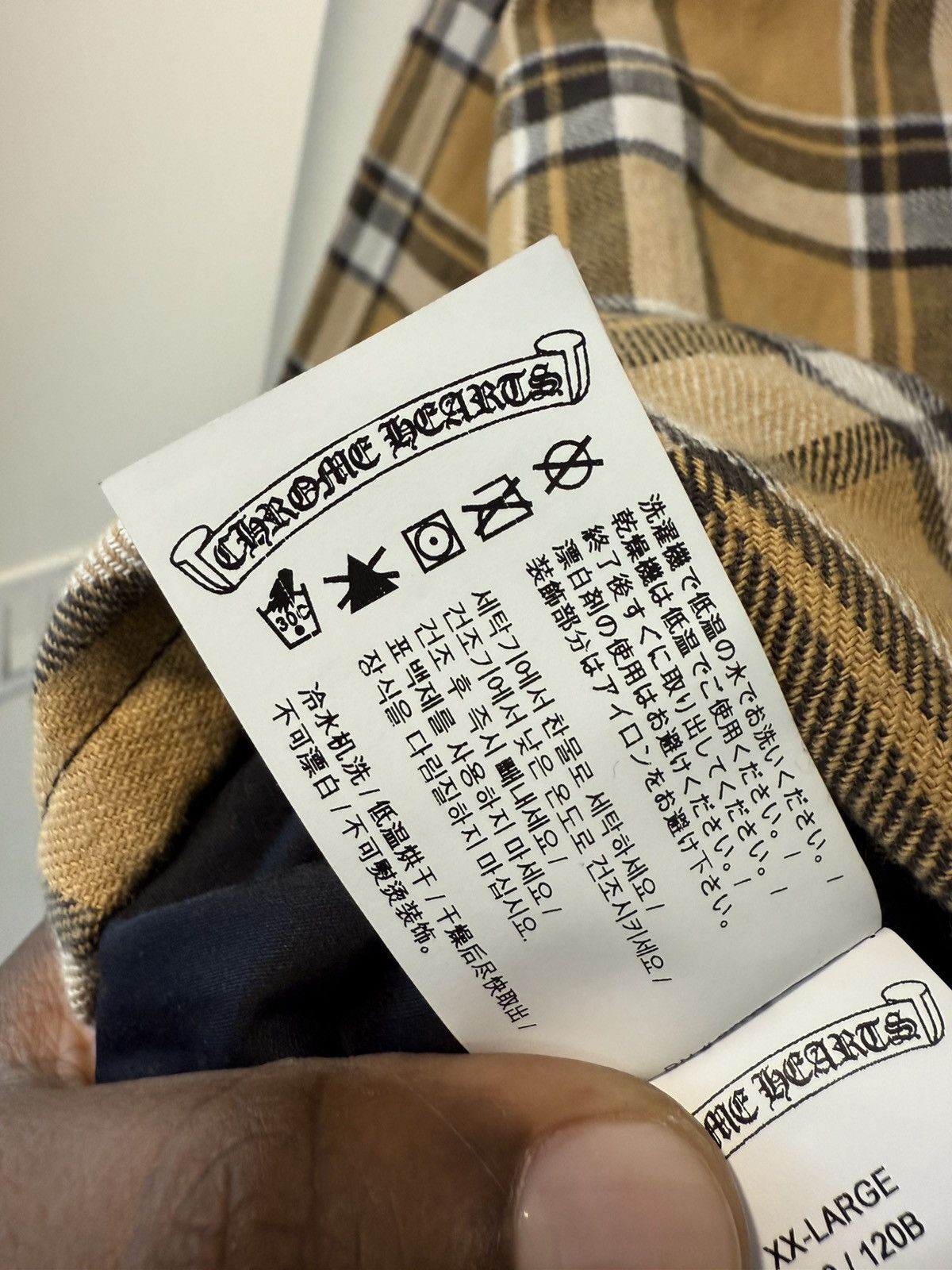 Chrome Hearts YELLOW PLAID FLANNEL Size US XXL / EU 58 / 5 - 10 Thumbnail