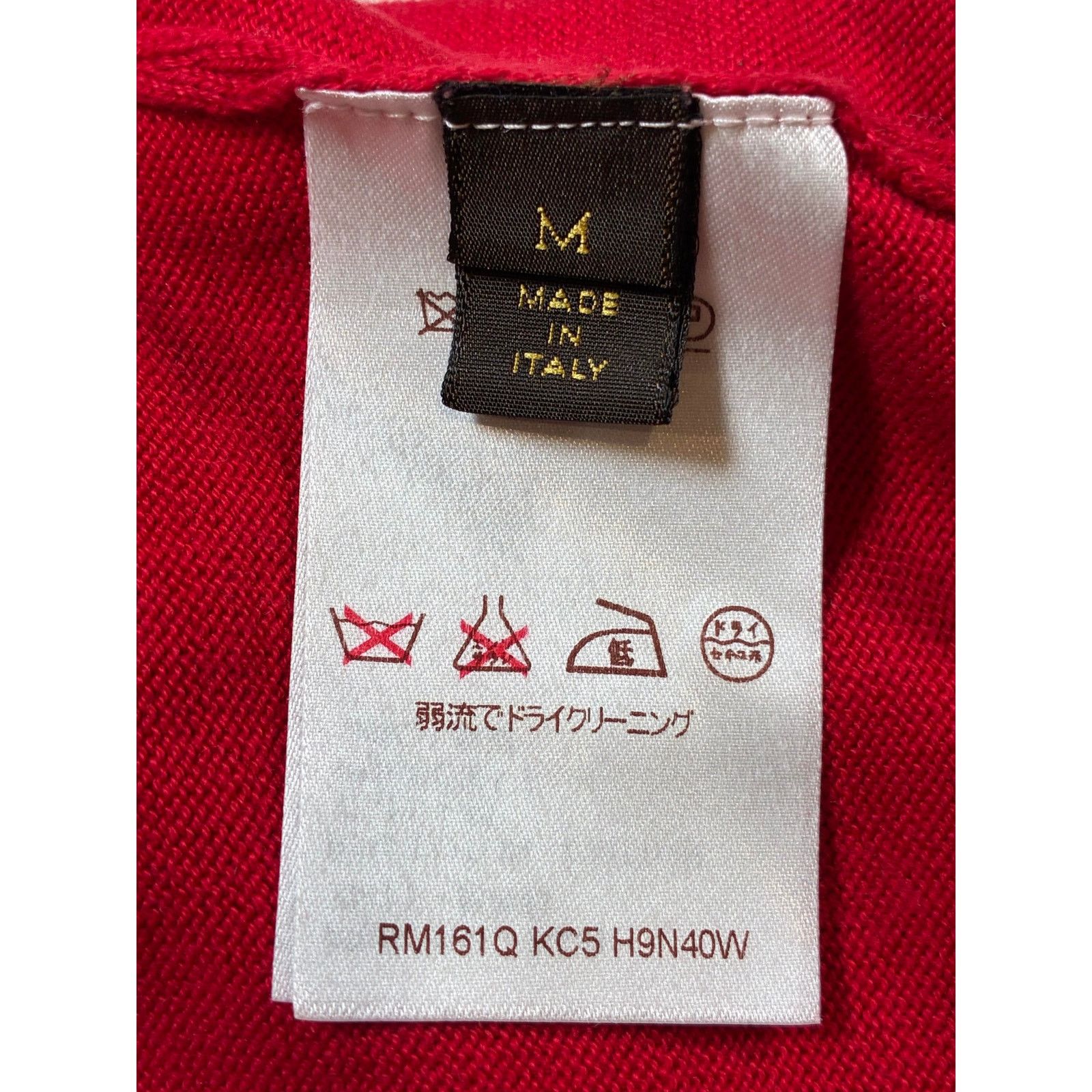 Louis Vuitton LV Knit Red Hoodie Size US M / EU 48-50 / 2 - 5 Thumbnail