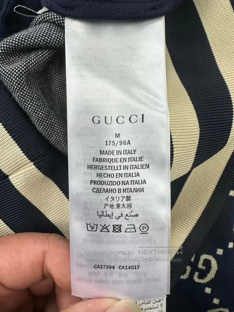 Gucci Gucci Blue full-print double G jacquad zipper jacket Size US M / EU 48-50 / 2 - 4 Thumbnail