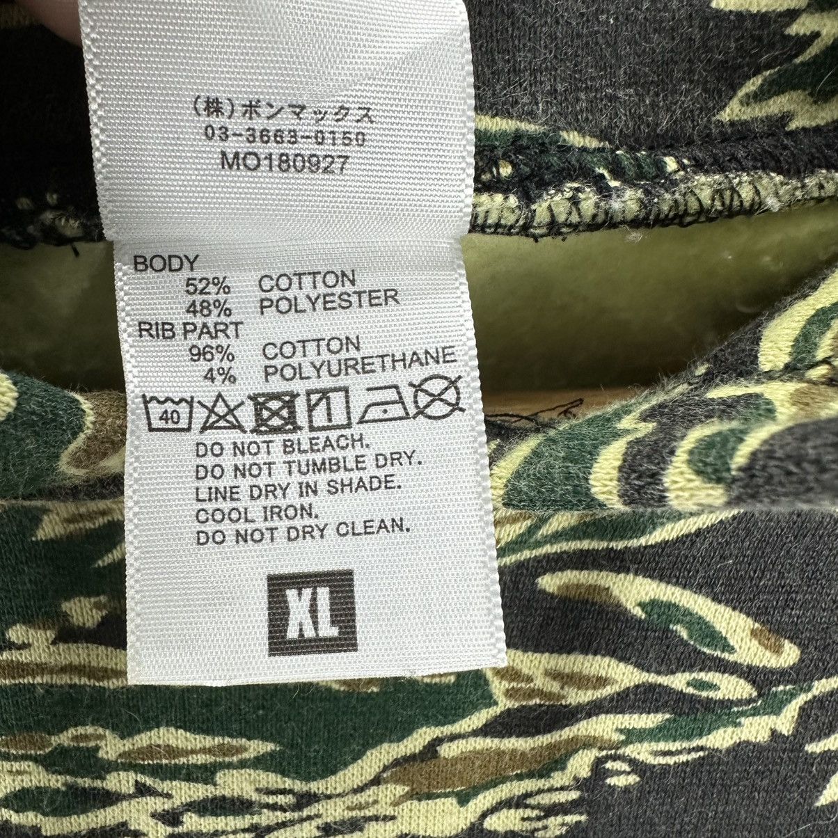 Japanese Brand LIFE MAX CAMO TIGER STRIPE HOODIE SWEATSHIRT Size US XL / EU 56 / 4 - 8 Thumbnail