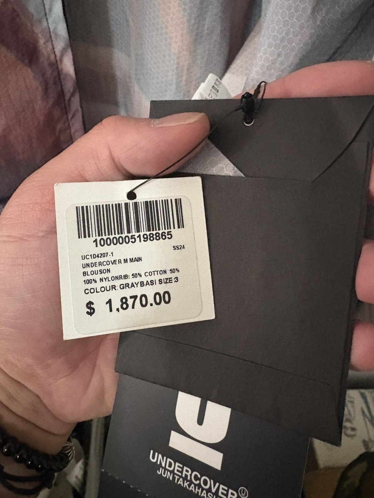 Undercover undercover 2024ss helen verhoeven bomber nylon jacket sz 3 Size US L / EU 52-54 / 3 - 3 Thumbnail