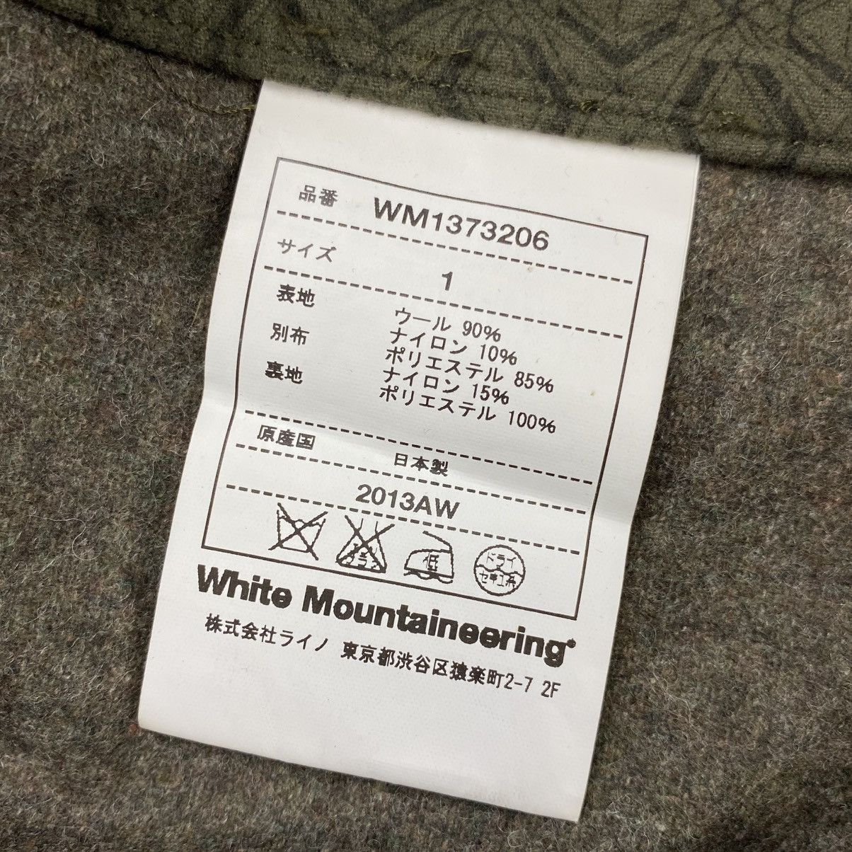 White Mountaineering Drizzler Jacket Size US L / EU 52-54 / 3 - 4 Thumbnail