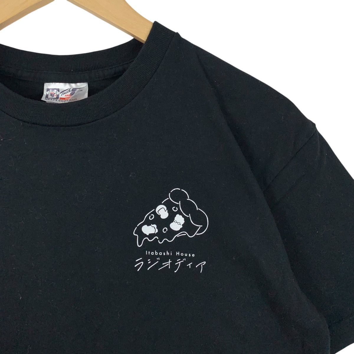 Japanese Brand ITABASHI HOUSE Toro-ri Atsuatsu Japanese Brand Tshirt Size US L / EU 52-54 / 3 - 3 Thumbnail