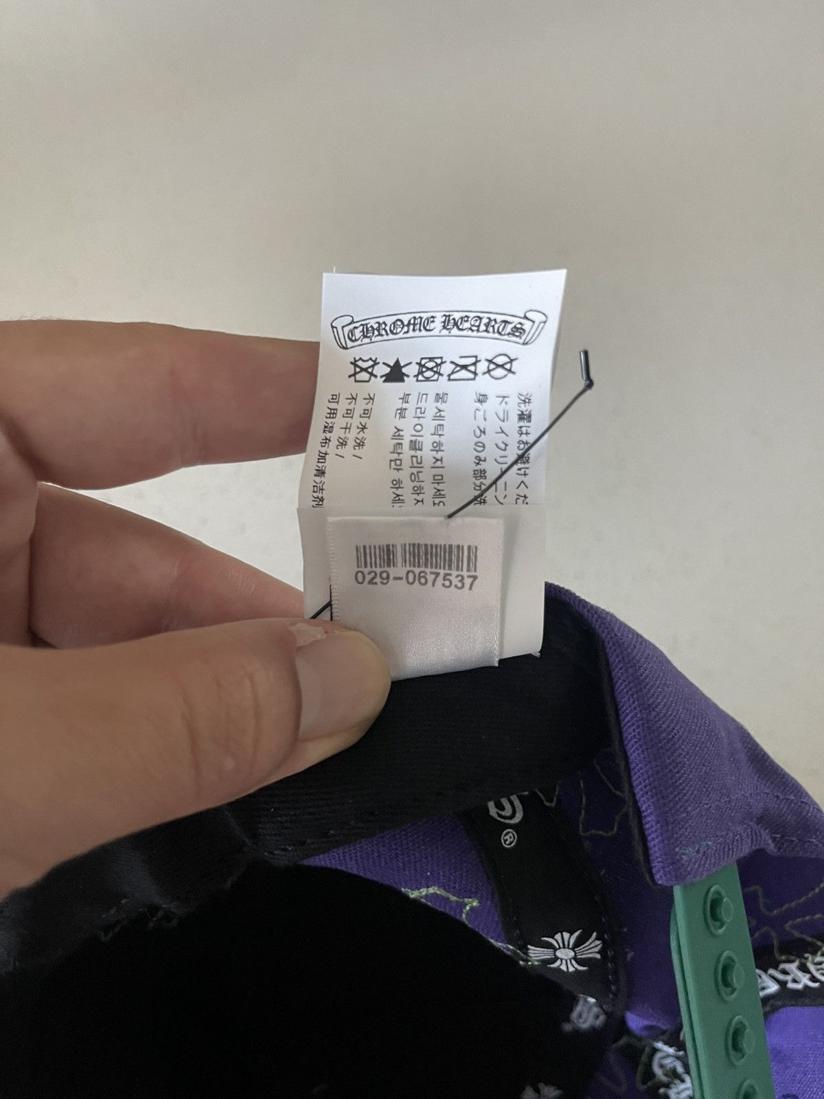 Chrome Hearts Chrome Hearts Patched Hat Purple Green Size ONE SIZE - 13 Thumbnail