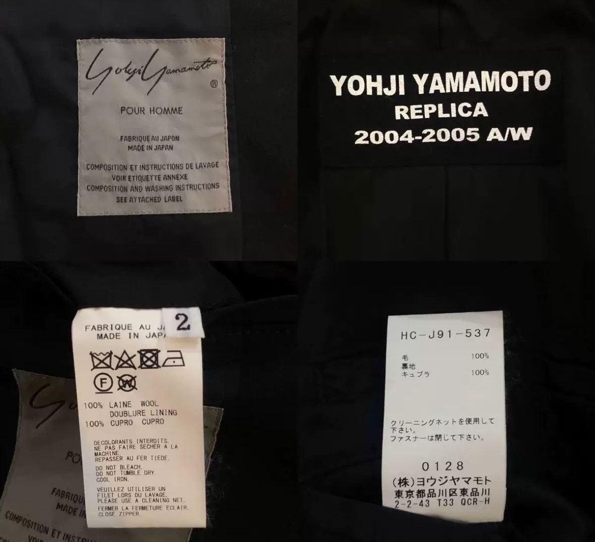 Yohji Yamamoto Yohji Yamamoto 19aw replica zipper coat 2412-Nextarrow Size US M / EU 48-50 / 2 - 5 Thumbnail