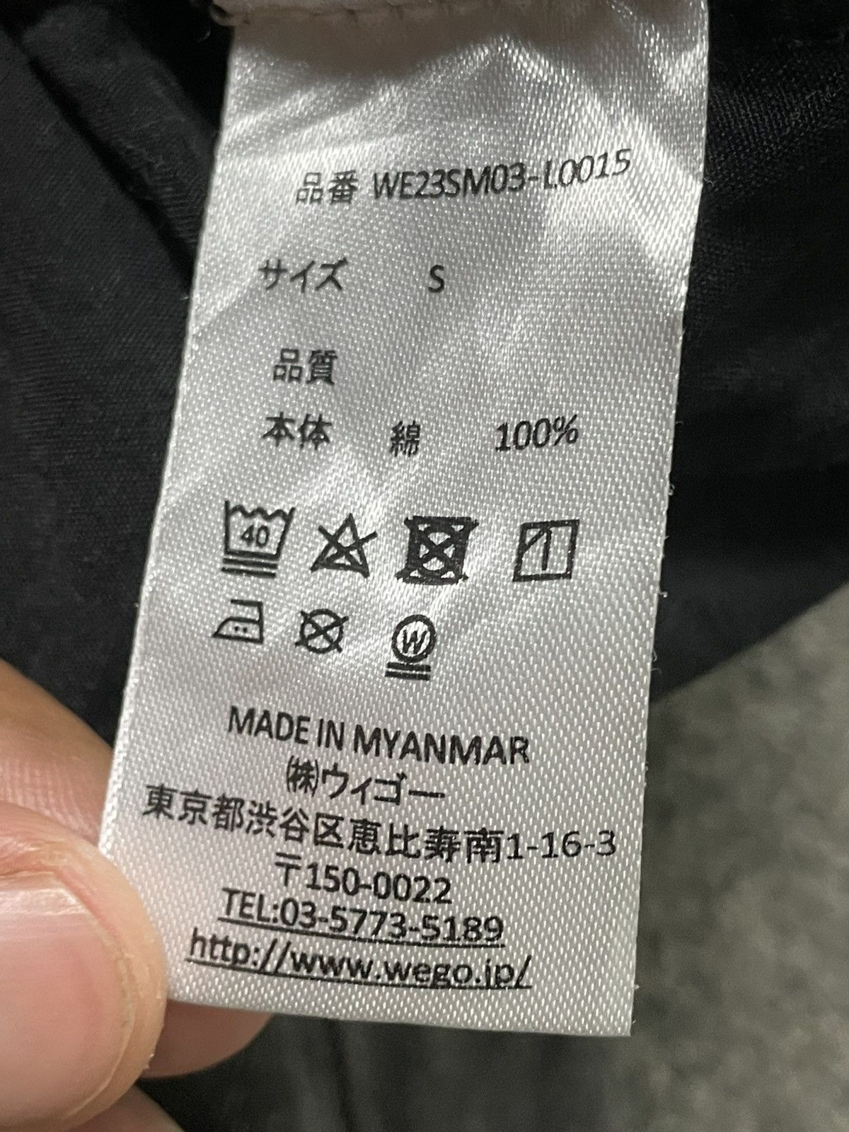 Japanese Brand × Vintage WEGO Distressed Denim Ripped Baggy Jeans (104) Size US 28 / EU 44 - 7 Thumbnail