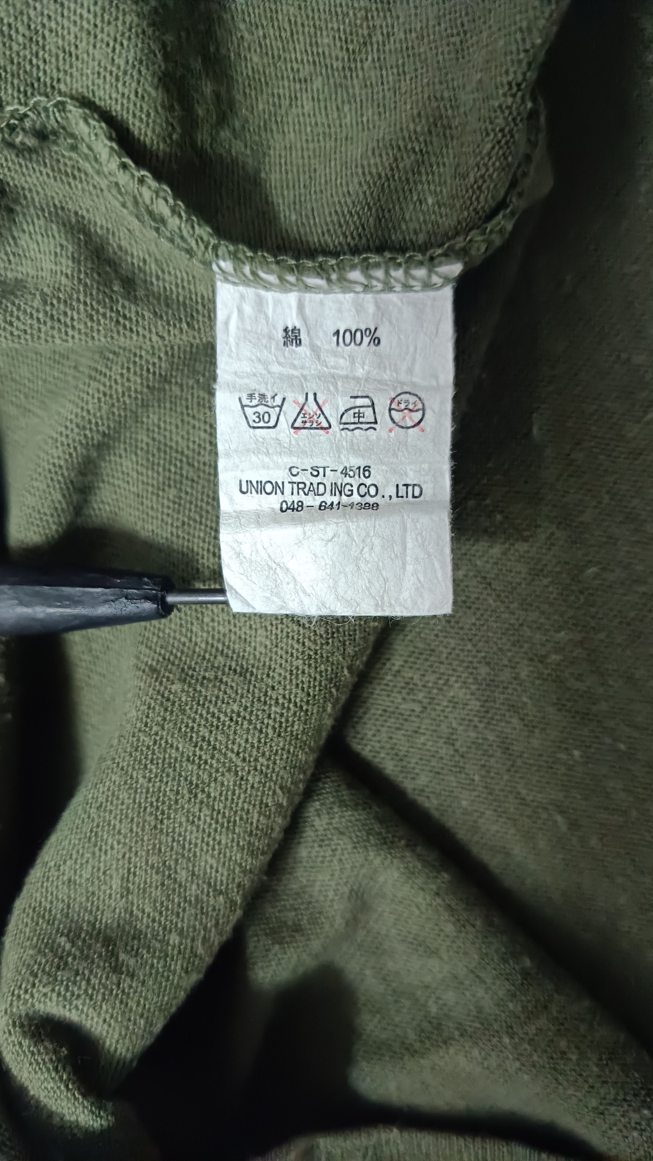 Japanese Brand 🔥🔥 Rare Us Army Air Forces Military Long Sleeve Tee Size US L / EU 52-54 / 3 - 4 Thumbnail