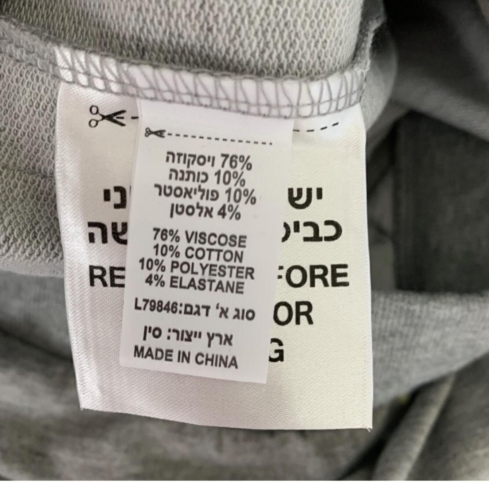 Disney Disney Company Sweatpants Size 36" / US 14 / IT 50 - 7 Thumbnail