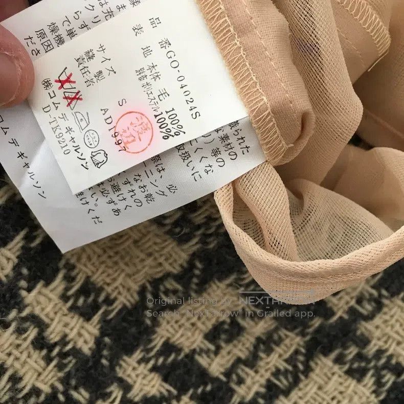 Comme des Garcons Comme Des Garcons Vintage patched plaid design dress Size S / US 4 / IT 40 - 7 Thumbnail