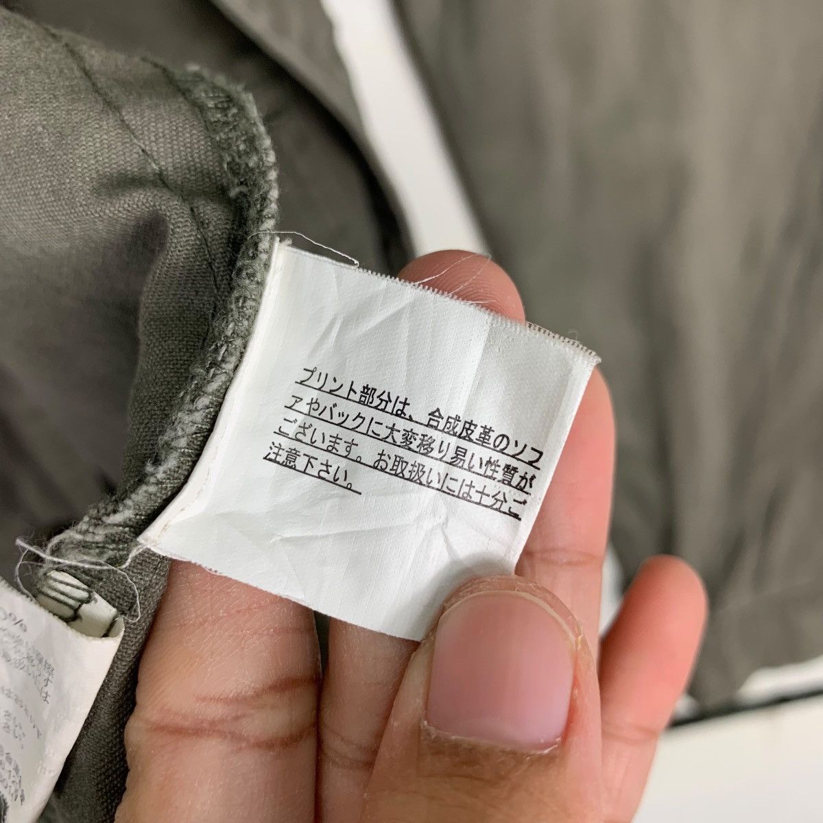 Japanese Brand BLIATORM Four Pocket Army Style Jacket #0852-C38 Size US L / EU 52-54 / 3 - 18 Thumbnail