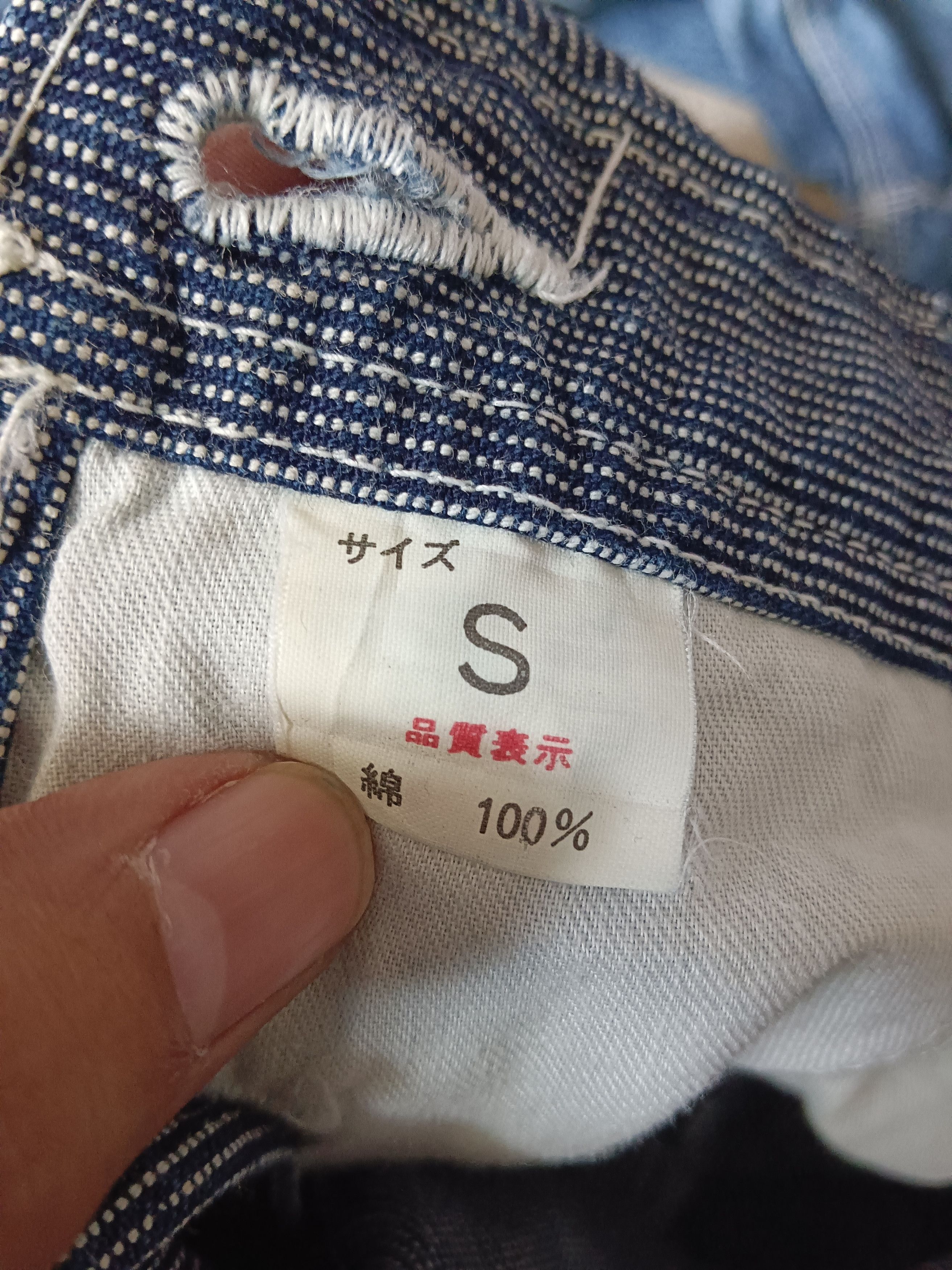 Japanese Brand Big Smith overalls Hickory Made in Japan Size US 32 / EU 48 - 10 Thumbnail