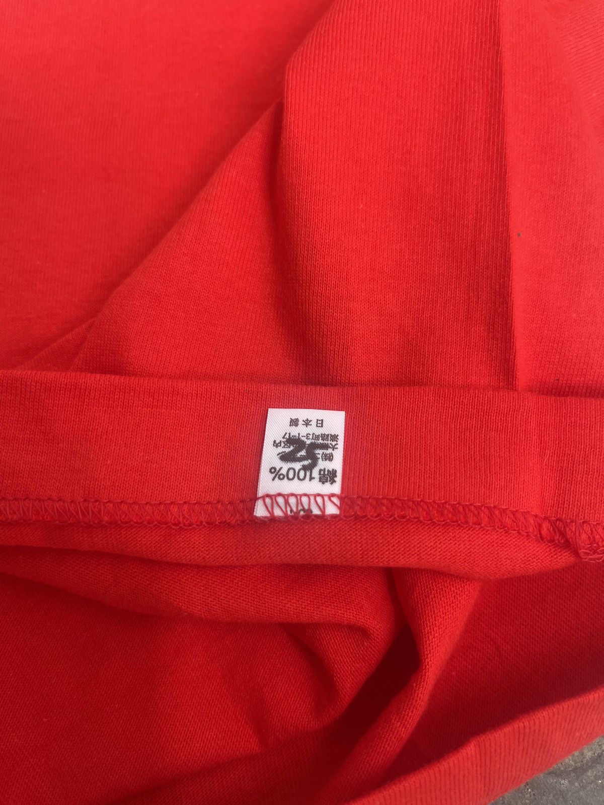Japanese Brand JAPAN MADE Gosen All Japan Championship 2000 Size US L / EU 52-54 / 3 - 4 Thumbnail
