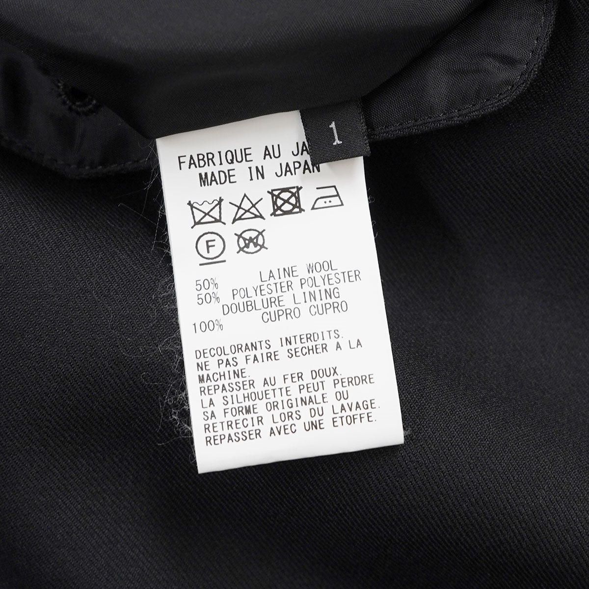 Ground Y GroundY 22SS COAT Cape Sleejlebres Over -sized Court Size US S / EU 44-46 / 1 - 7 Thumbnail