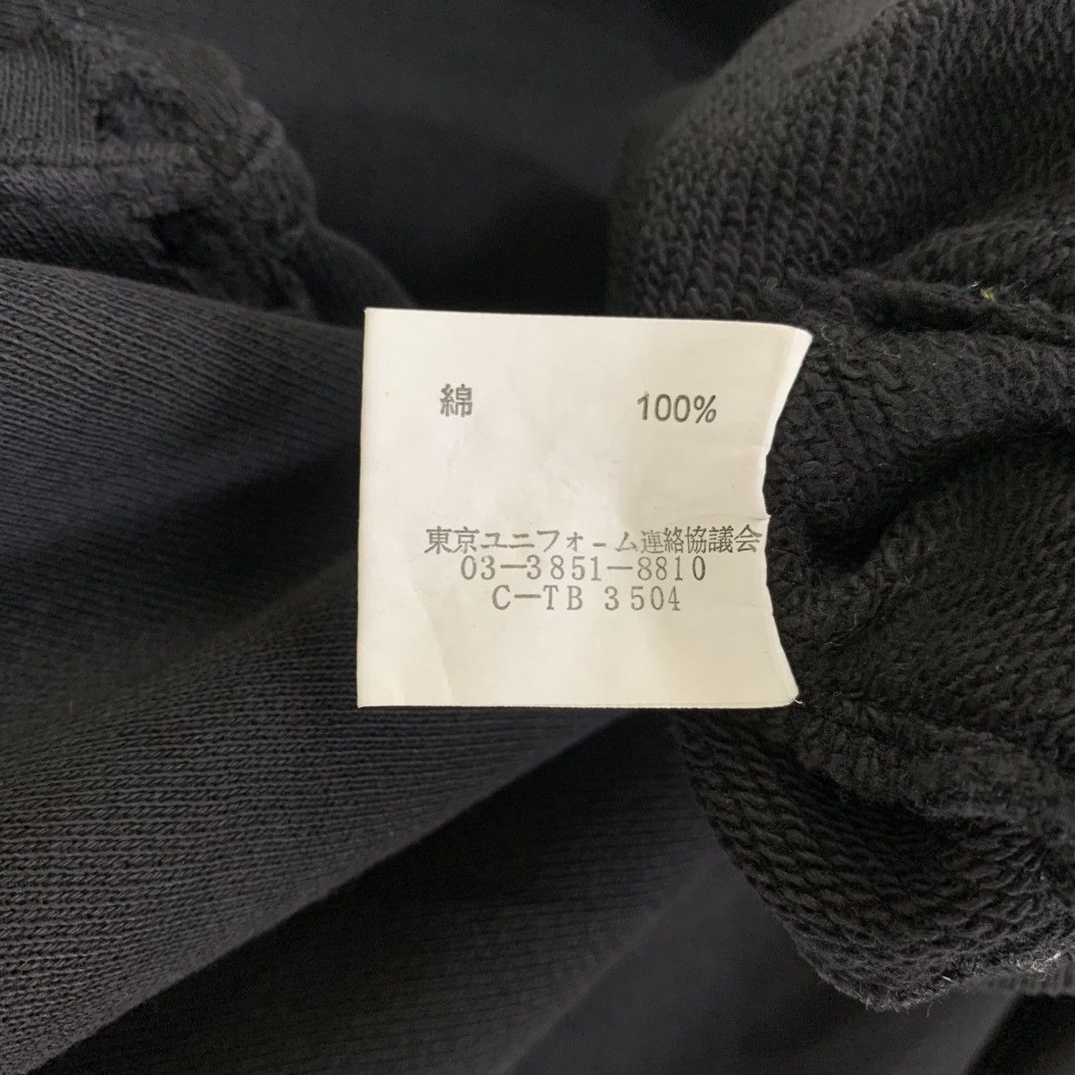 Other Vintage Franco Valentino Sweatshirt Size US L / EU 52-54 / 3 - 12 Thumbnail