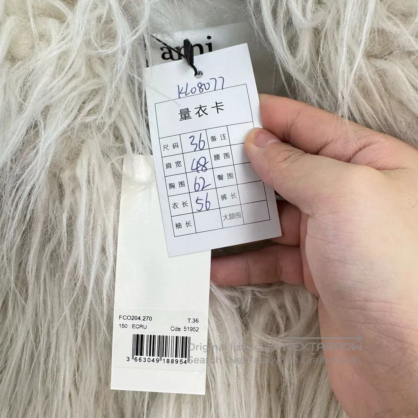 AMI Ami Faux Fur Coat. Size XS / US 0-2 / IT 36-38 - 7 Thumbnail