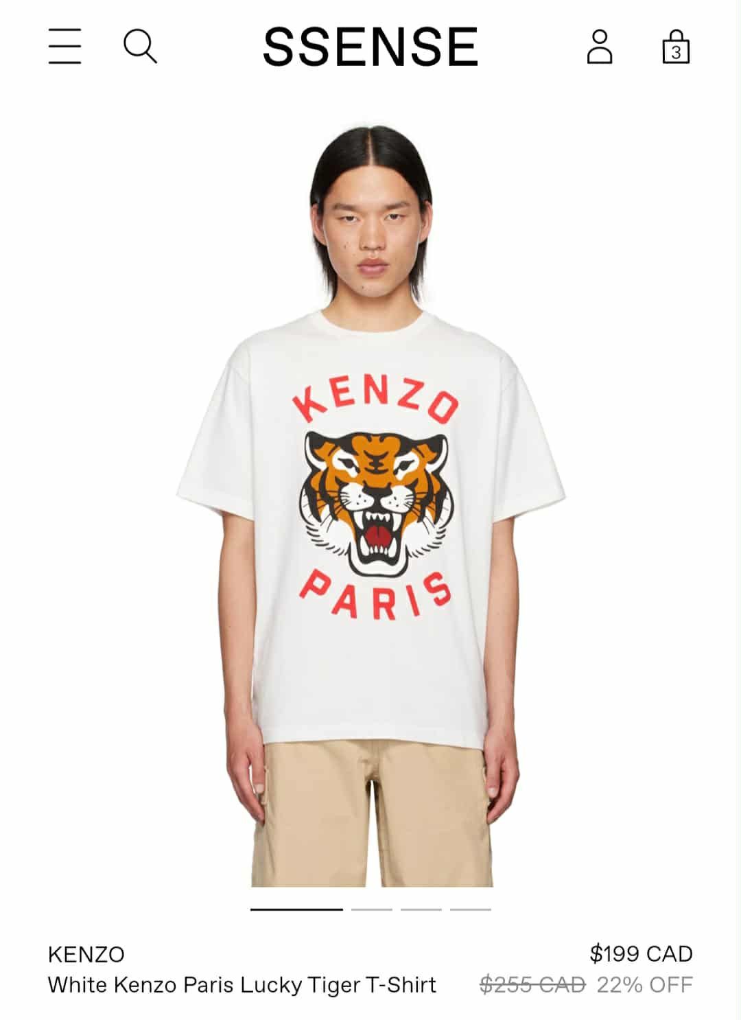 Human Made KENZO Paris Lucky Tiger T-Shirt by NIGO Size US L / EU 52-54 / 3 - 9 Thumbnail
