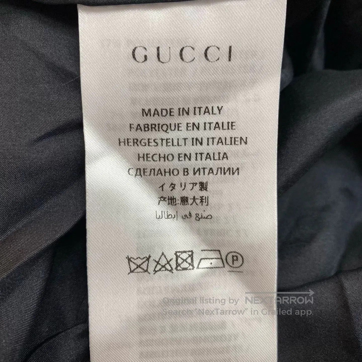 Gucci Gucci Yellow Tweed Chanel. Size S / US 4 / IT 40 - 5 Thumbnail