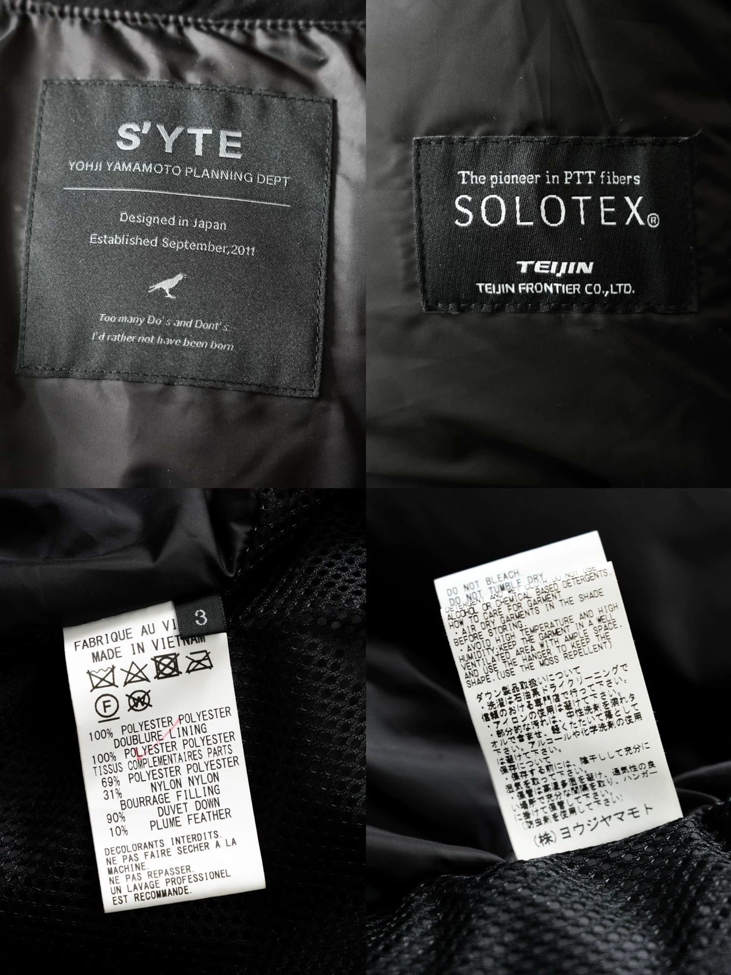 Yohji Yamamoto Yohji Yamamoto 21AW Solotex Down Monster Parka Size US L / EU 52-54 / 3 - 9 Thumbnail