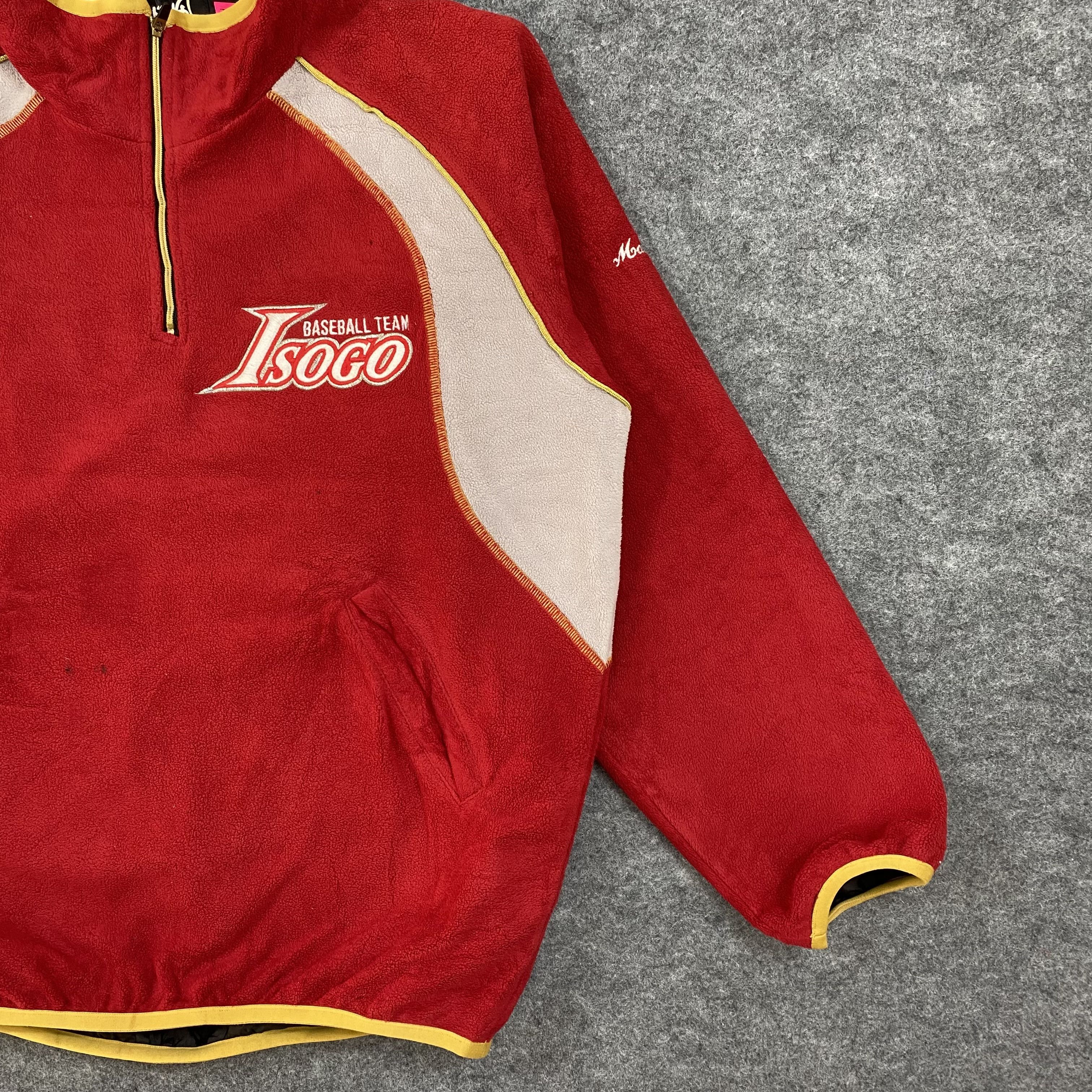 Vintage Vintage 90s Reward "Grand Wind" Isogo Baseball Team Fleece Size US M / EU 48-50 / 2 - 6 Thumbnail