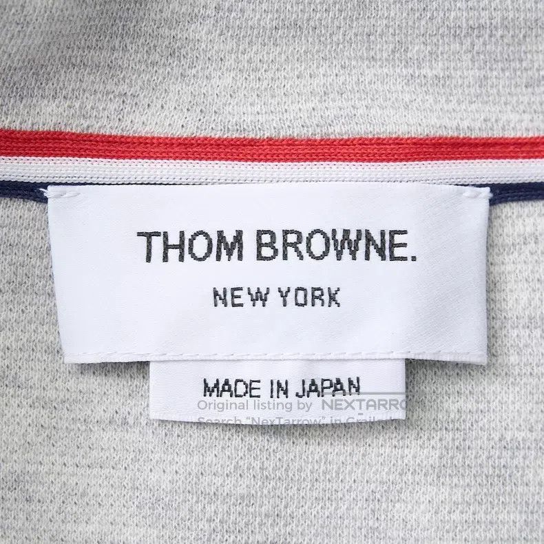 Thom Browne Thom Browne Striped hooded sweatshirt Size US XL / EU 56 / 4 - 8 Thumbnail