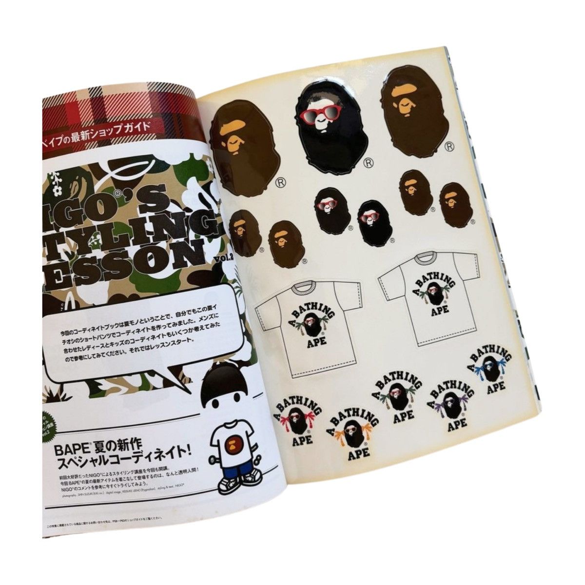 Bape Vintage Bape 2008 Summer Nigo Pharrell Emook Magazine Size ONE SIZE - 4 Thumbnail