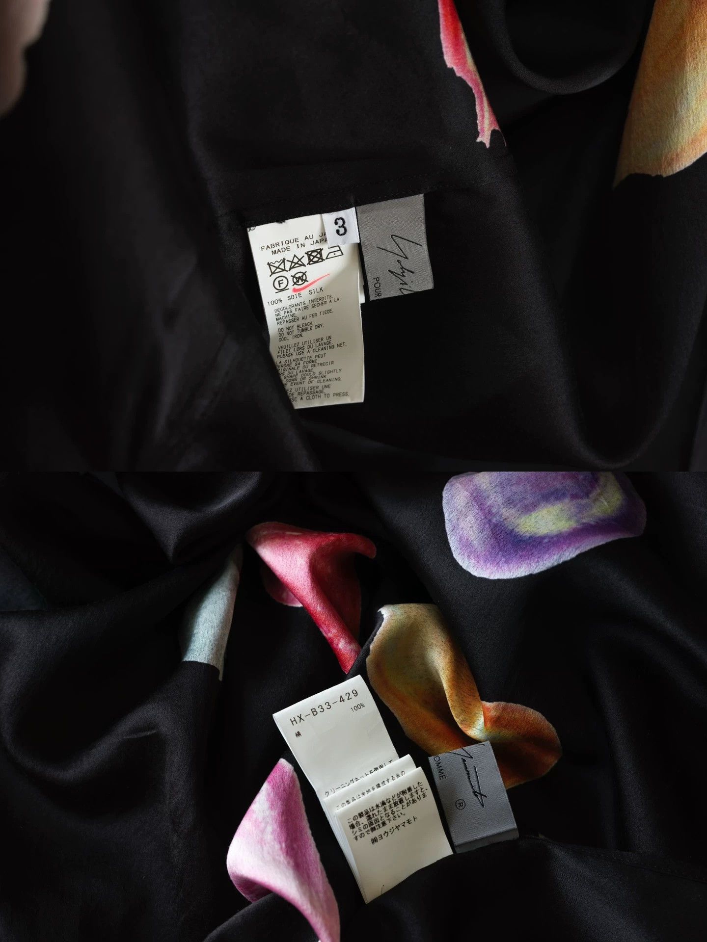 Yohji Yamamoto Yohji Yamamoto 21AW Petal Silk Shirt Size 3 Size US L / EU 52-54 / 3 - 9 Thumbnail