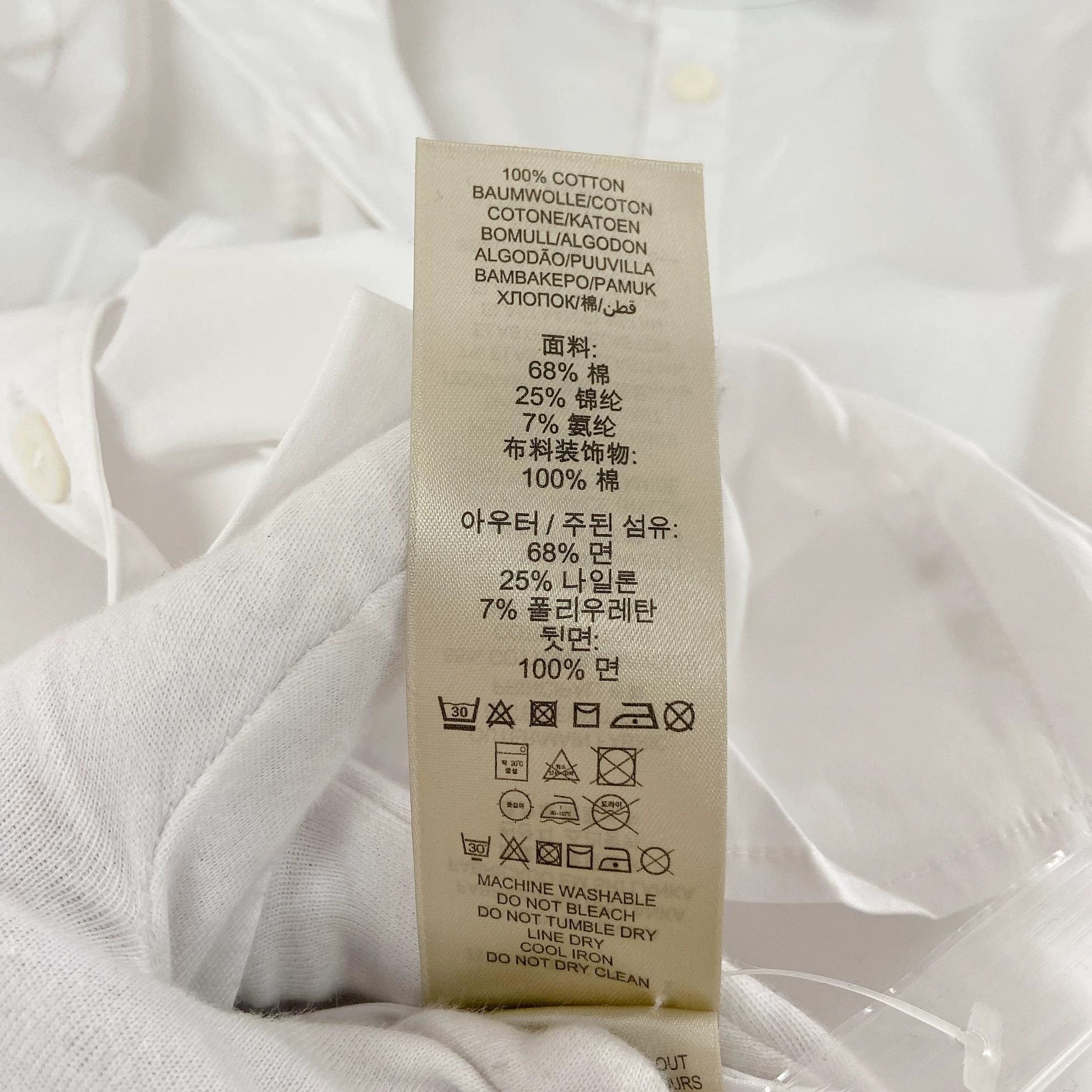 Burberry Burberry White Shirt M with Tags 7763 Size M / US 6-8 / IT 42-44 - 8 Thumbnail