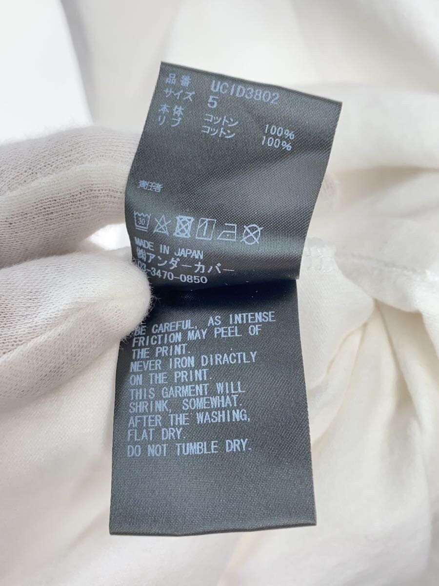 Undercover "LISTENING TO KLAUS SCHULZ" Tee Size US XXL / EU 58 / 5 - 3 Thumbnail