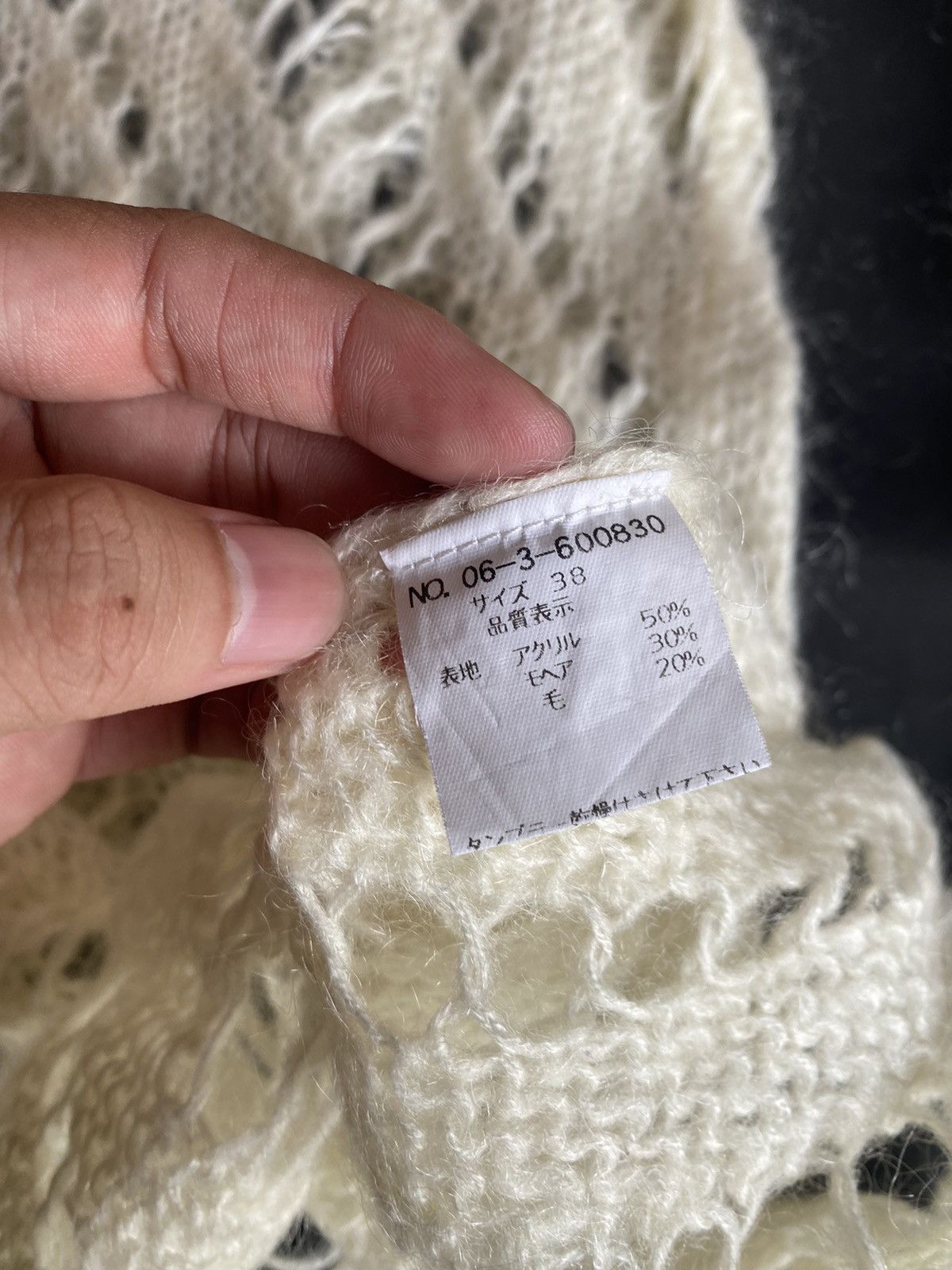 If Six Was Nine 🖤BLACKFRIDAY🖤Knitted Mohair Archived Styled Ifsixwasnine Size US M / EU 48-50 / 2 - 6 Thumbnail