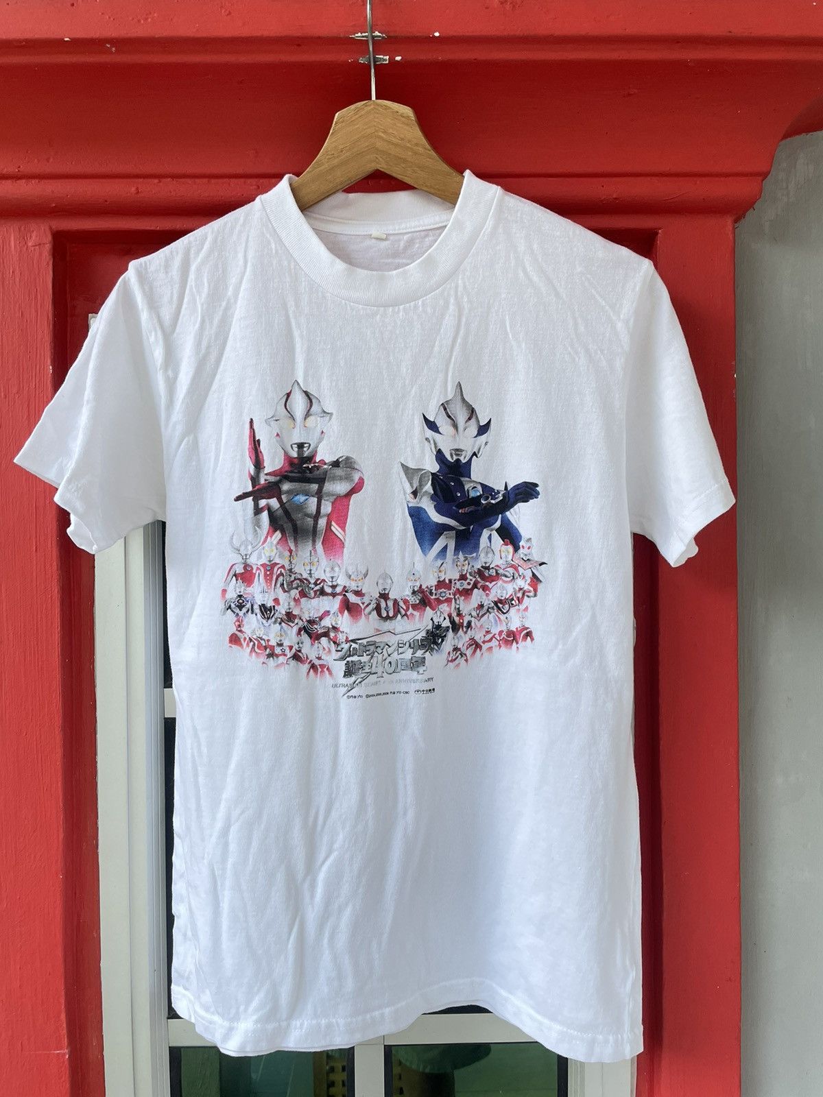 image of Anima x Vintage 2000 Ultraman Series 40Th Anniversary Tshirt in White, Men's (Size Medium)