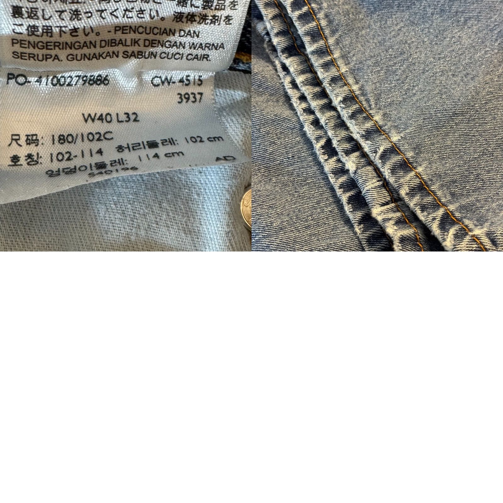 Levi's Levi’s 550 Jeans Men’s 40x32 Blue Denim Relaxed Fit Mid-Rise Straight Leg Jeans 5-Pocket Design Men’s Regular XS? Size US 40 / EU 56 - 10 Thumbnail