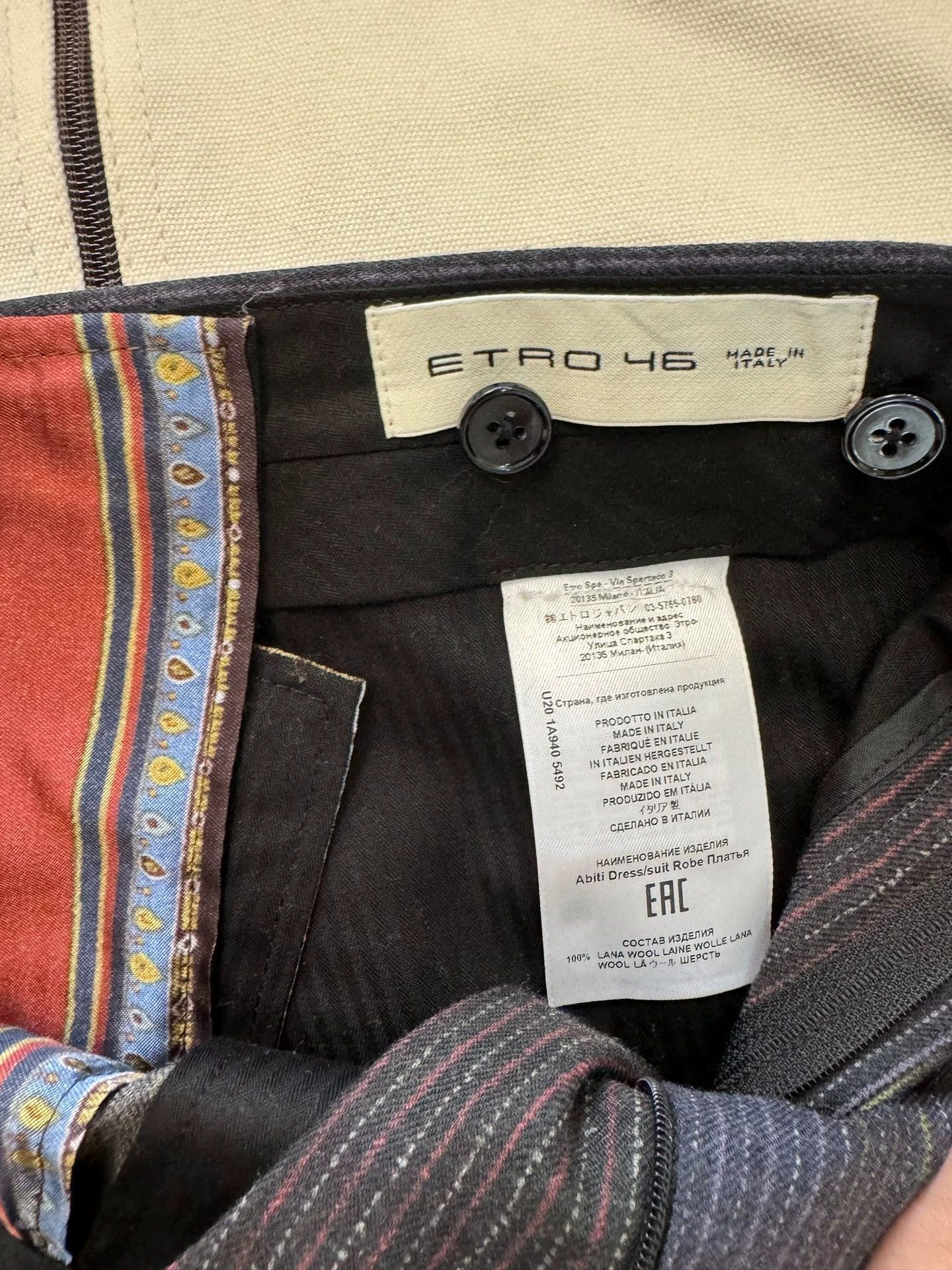 Etro Etro Intarsia Stripe Wool Suit 46 w/ Cascading Flower Lining Size 46R - 9 Thumbnail