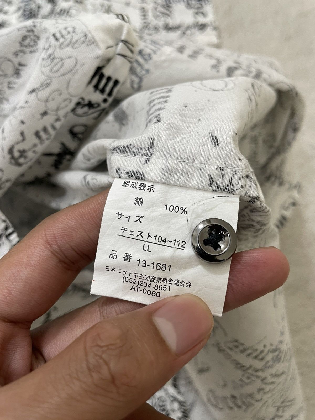 If Six Was Nine 2000s Japanese Poem Shirt AOP y2k Ifsix Hysteric Lgb y’s Size US L / EU 52-54 / 3 - 5 Thumbnail