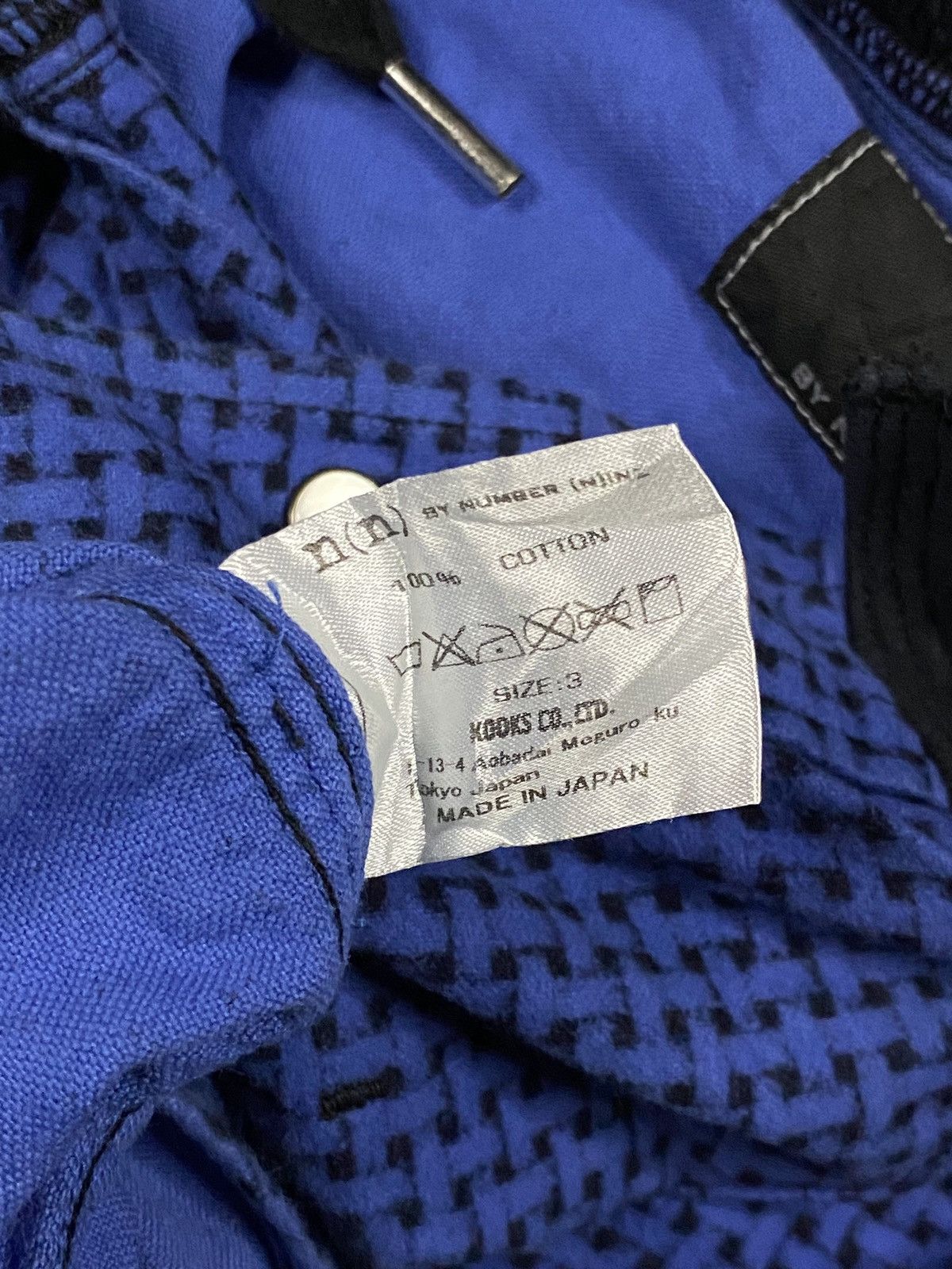 Number (N)ine Number (n)ine hodie Size US M / EU 48-50 / 2 - 5 Thumbnail