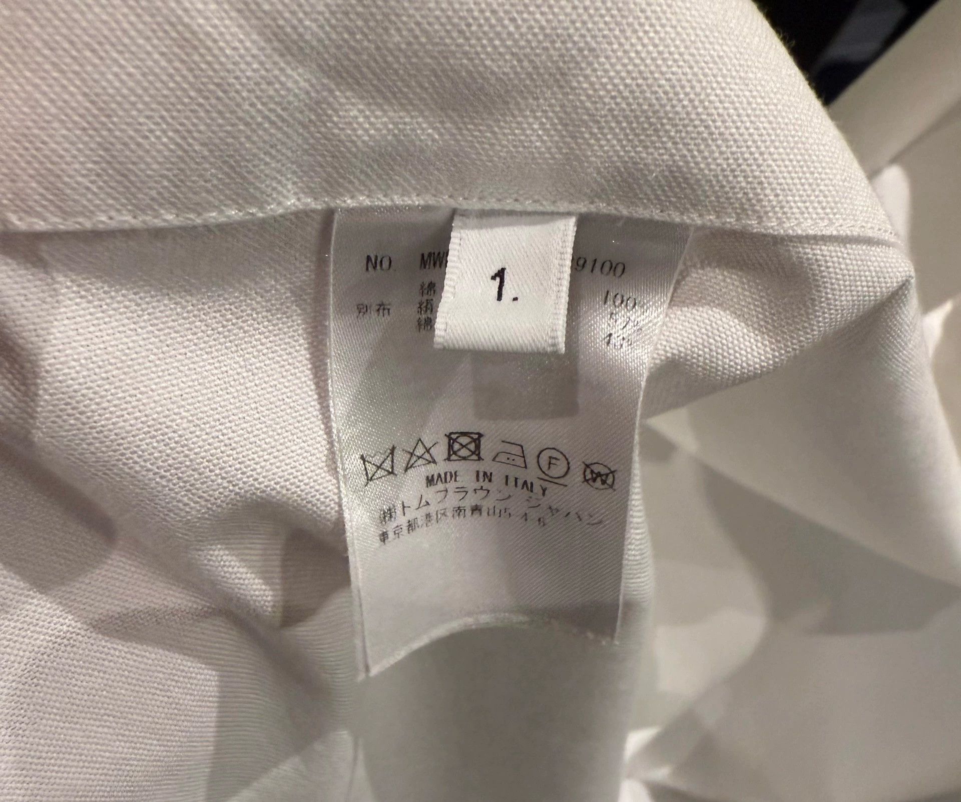 Thom Browne Thom Browne 4-Bar White Oxford Shirt Size 1 Size US S / EU 44-46 / 1 - 5 Thumbnail