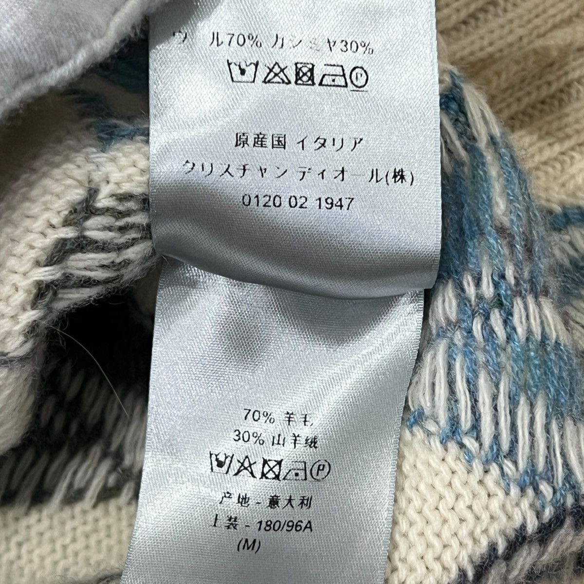 Dior Christian Dior 2020AW Argyle CD Cashmere Knit Sweater Size US M / EU 48-50 / 2 - 4 Thumbnail