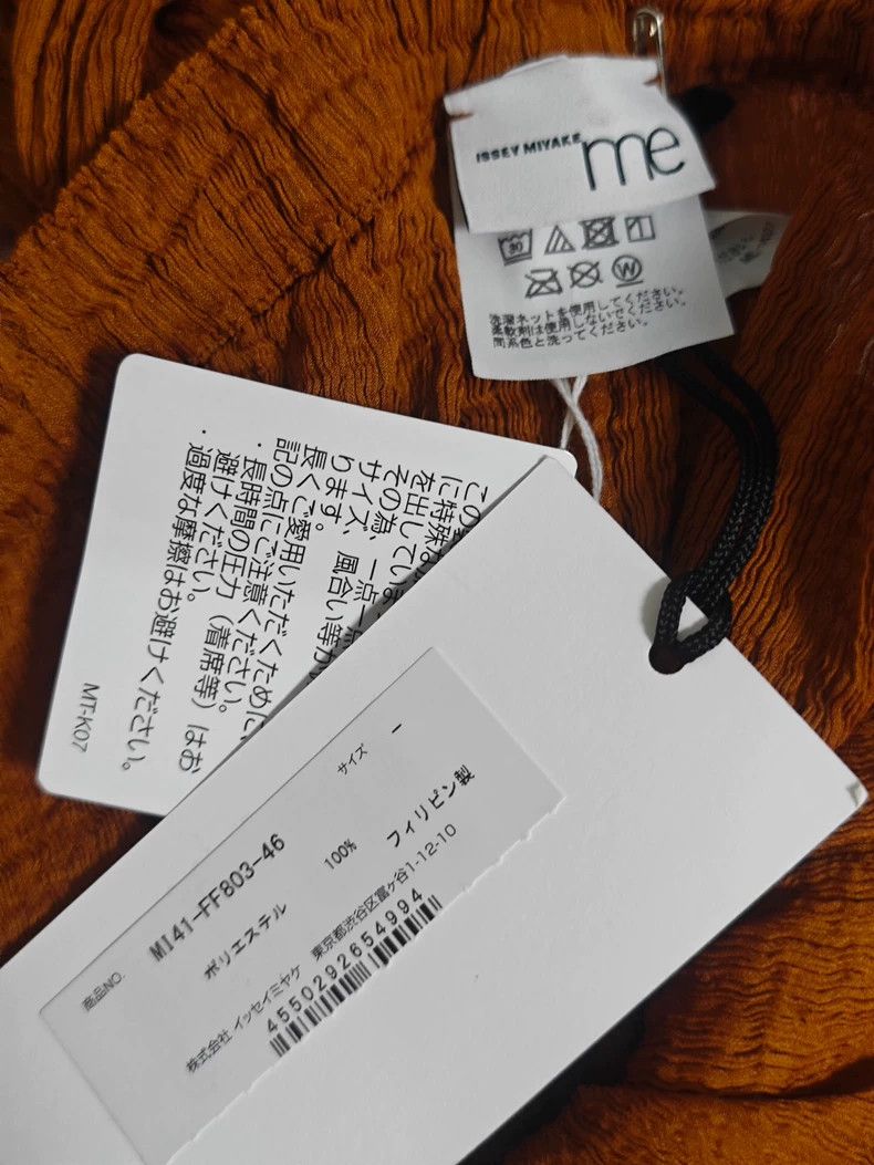 Issey Miyake issey miyake size:one size Pleated pants Size US 27 - 5 Thumbnail